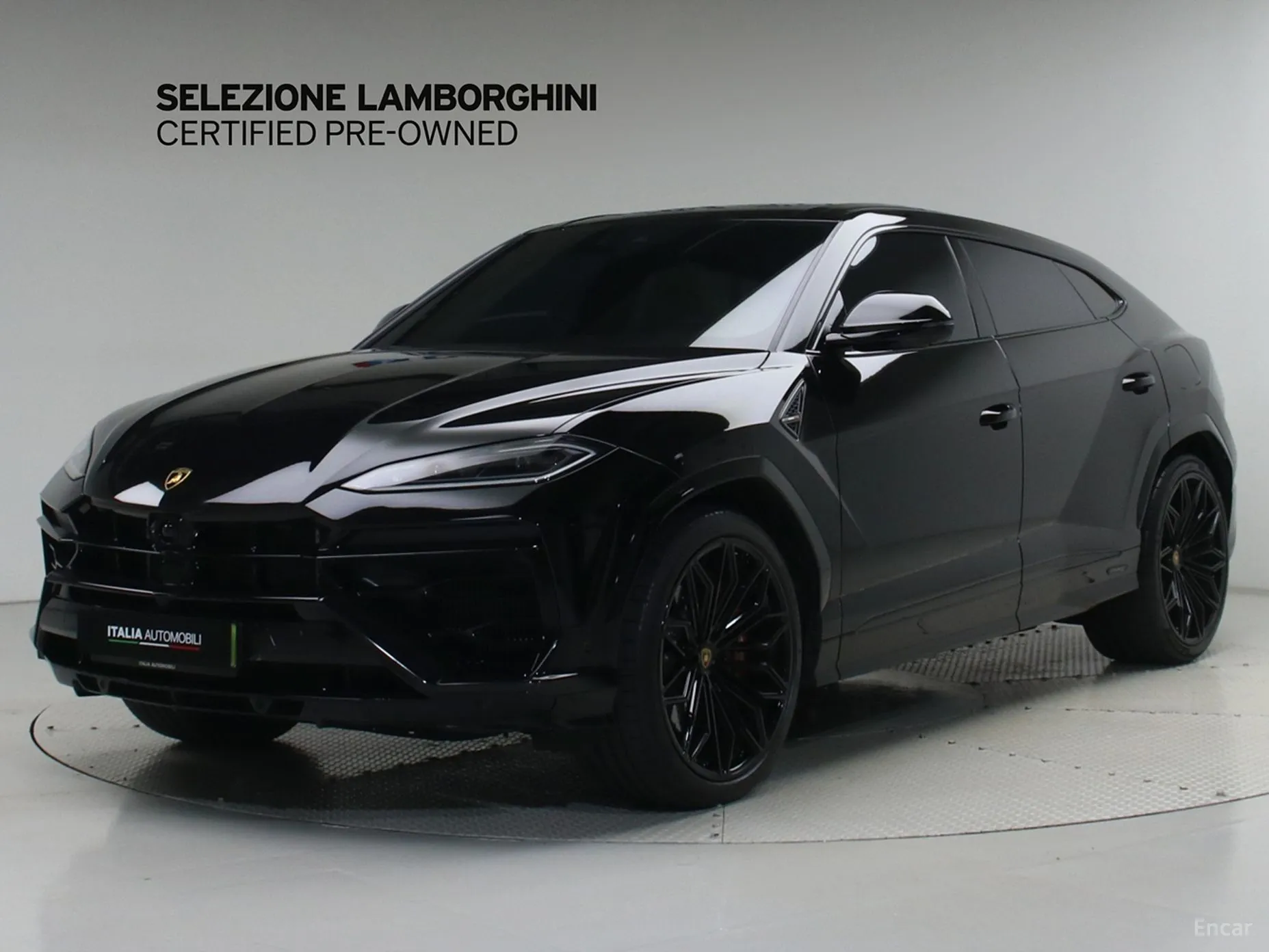 Urus