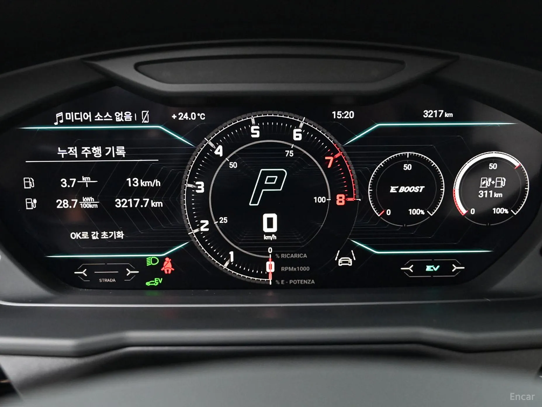 Lamborghini Urus превью 8