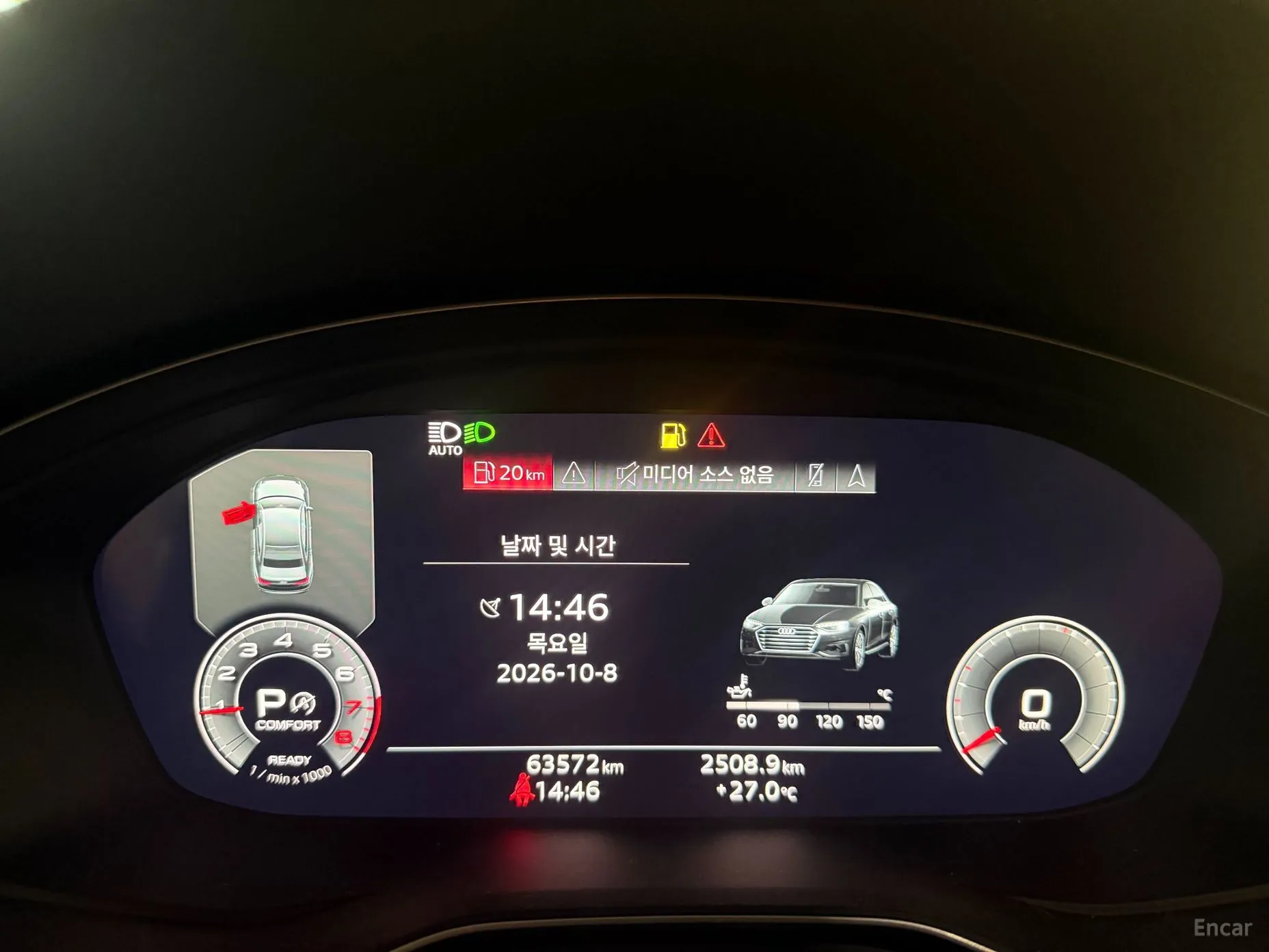 Audi A4 (B9) превью 11
