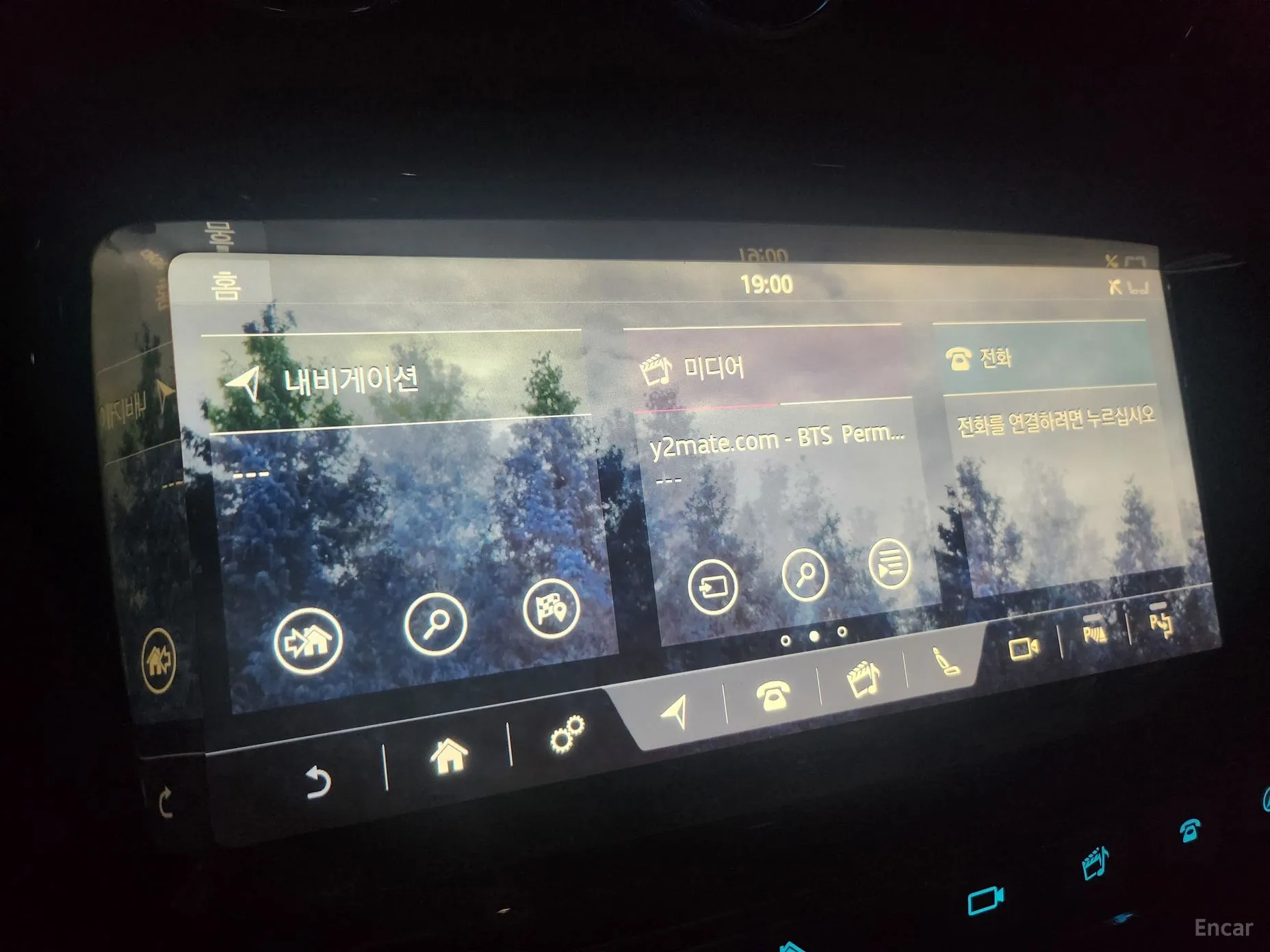 Jaguar All New XJ превью 10