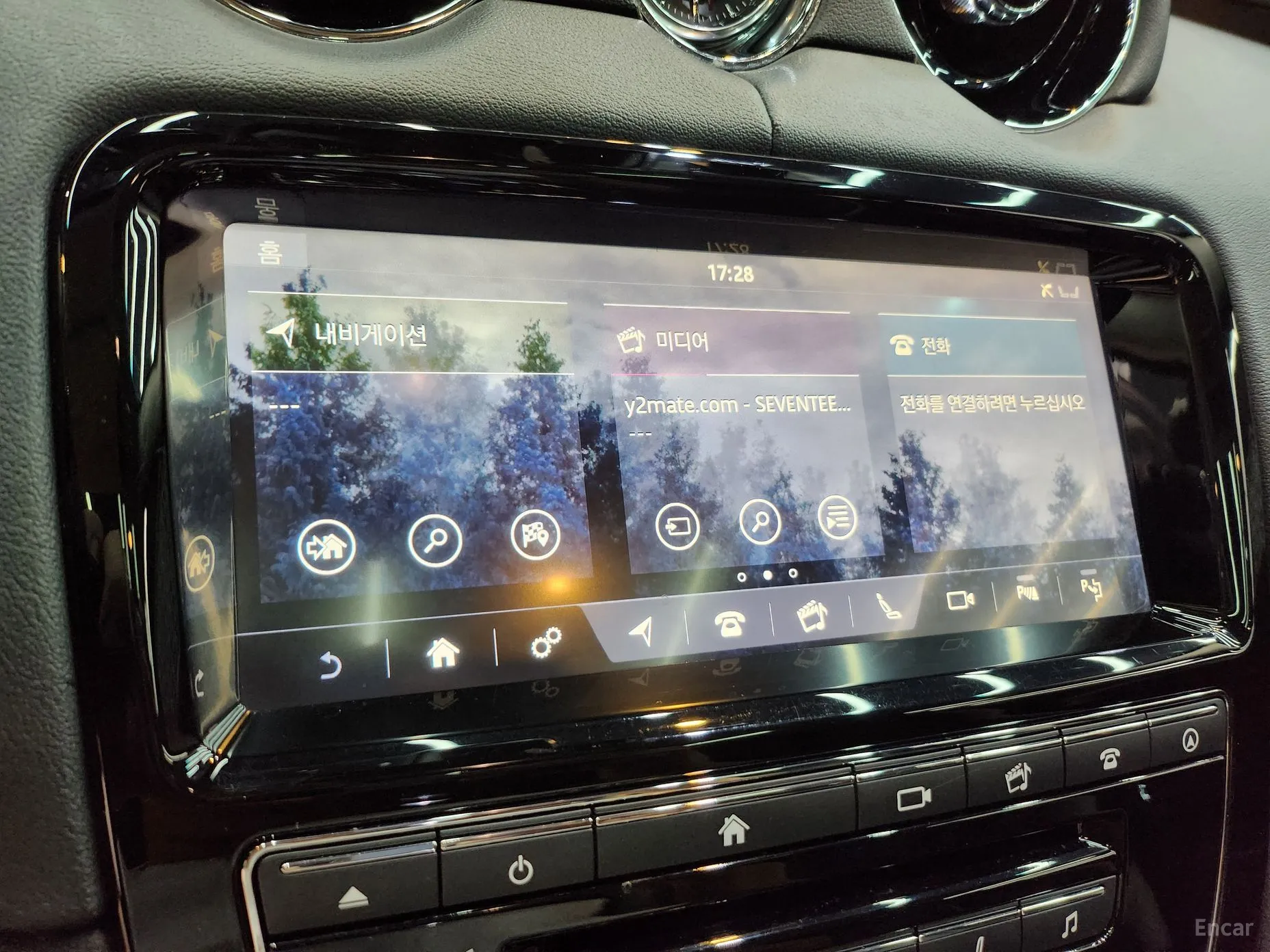 Jaguar All New XJ превью 12