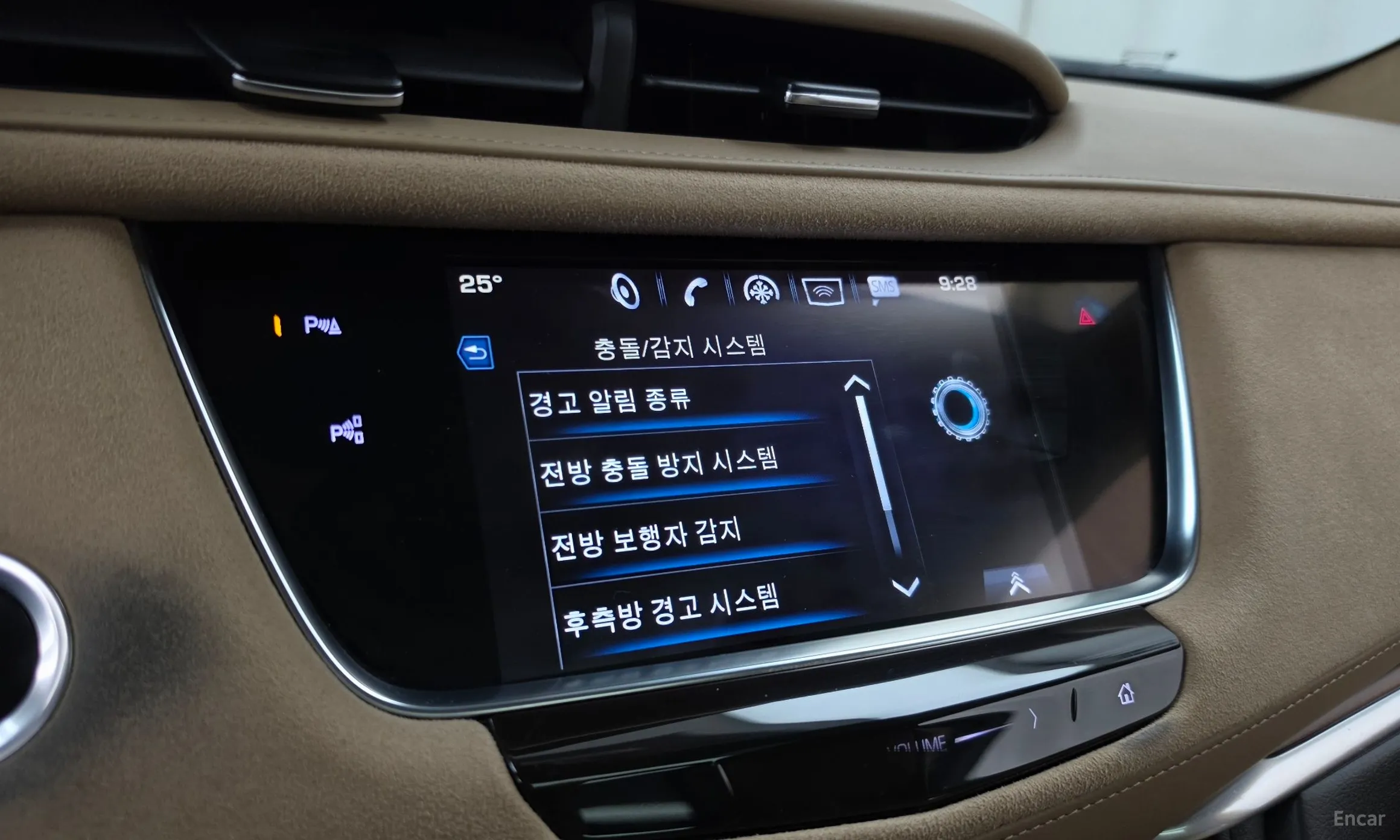 Cadillac XT5 превью 16