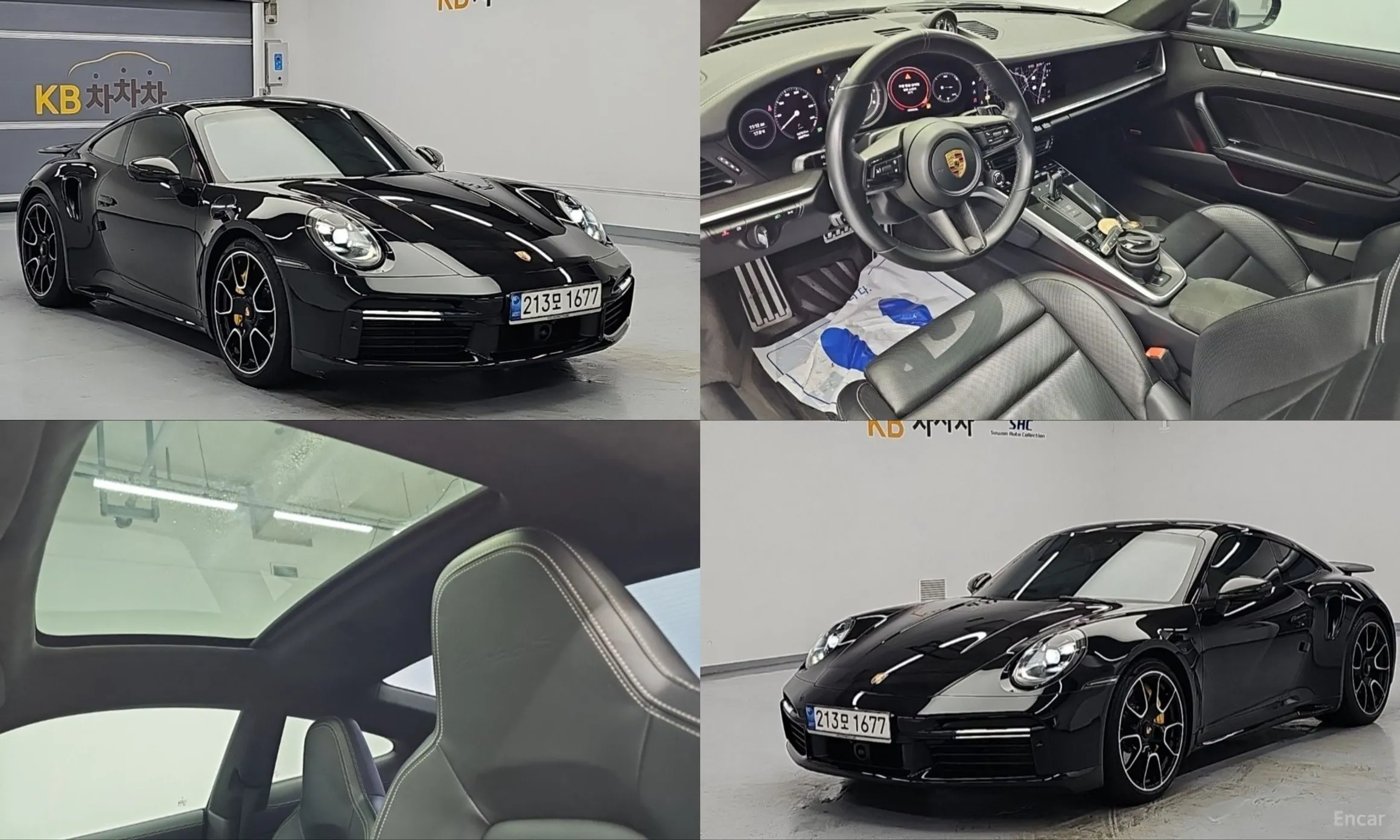 911 (992)