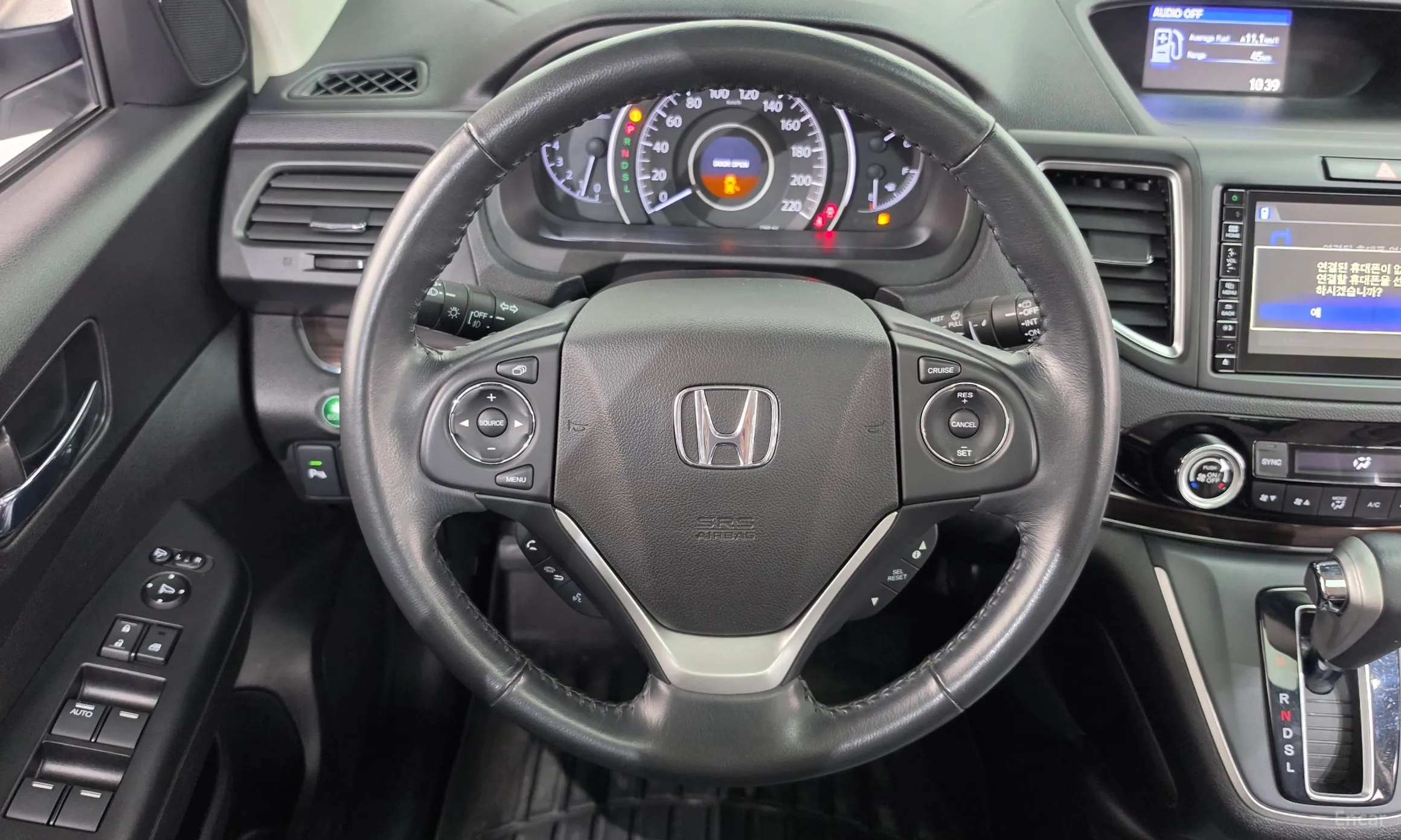 Honda New CR-V превью 13
