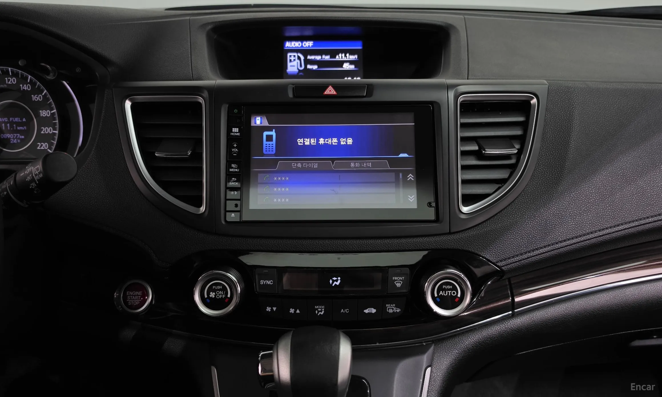Honda New CR-V превью 14