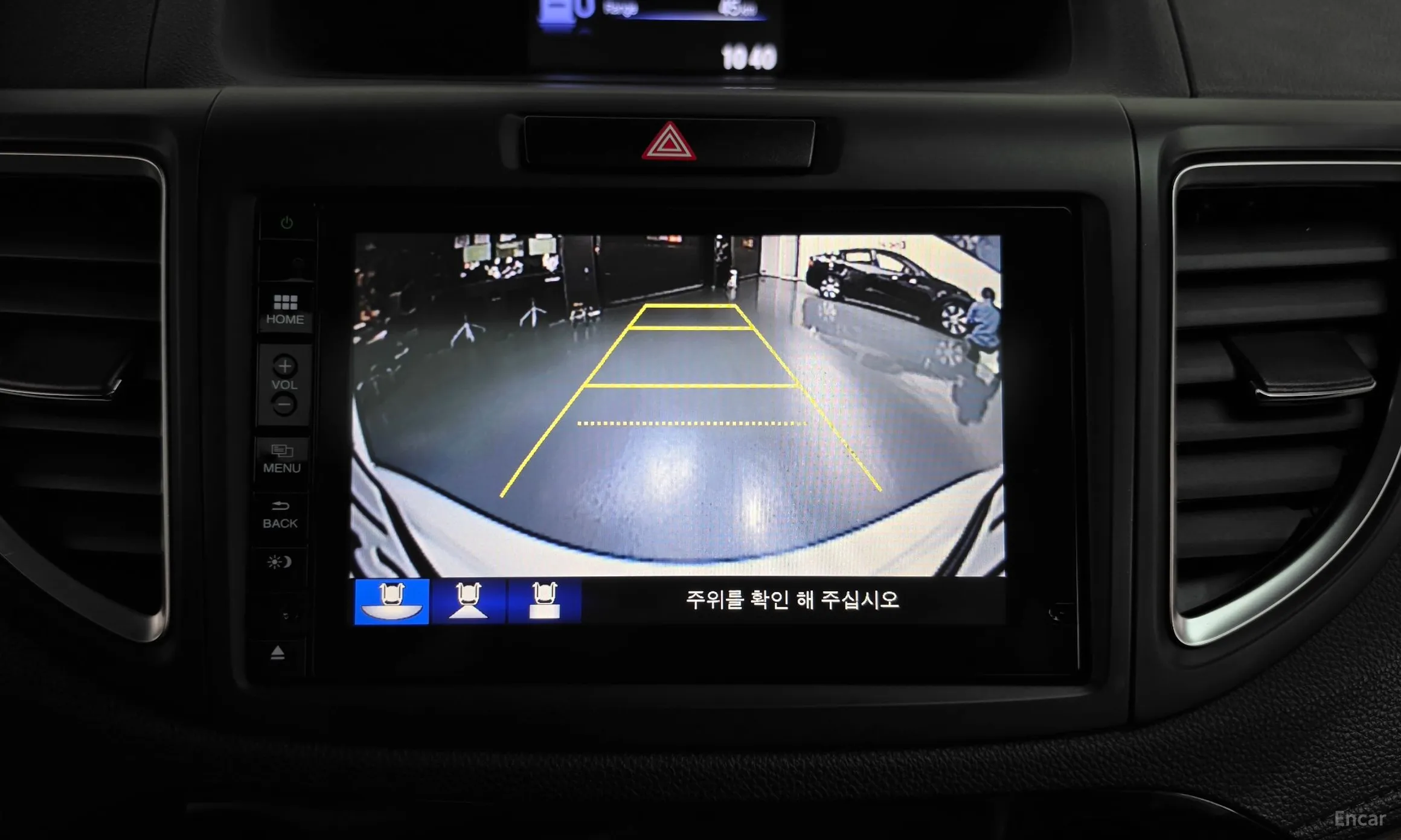 Honda New CR-V превью 15