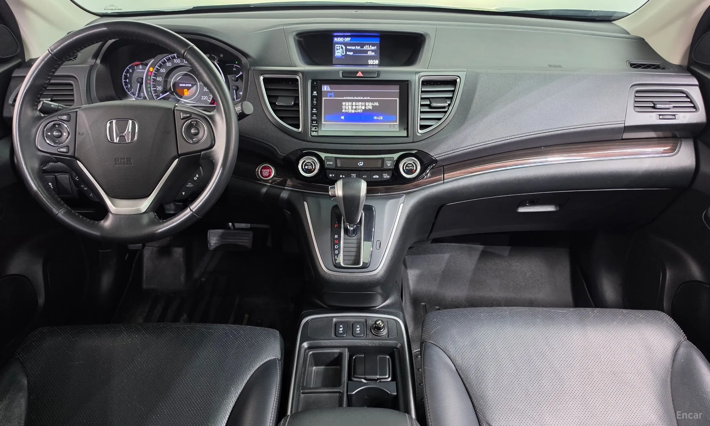 Honda New CR-V превью 7