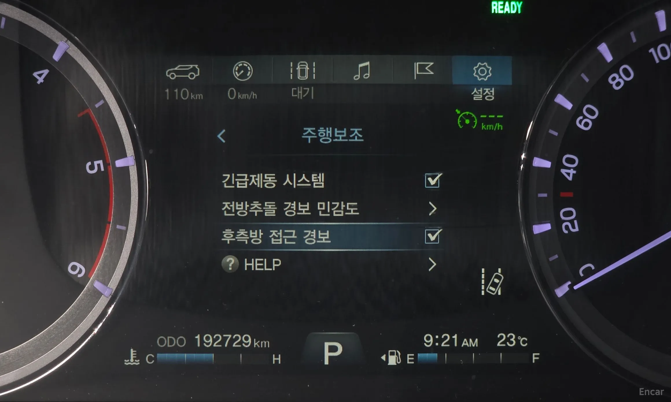 KG Mobility (SsangYong) G4 Rexton превью 17