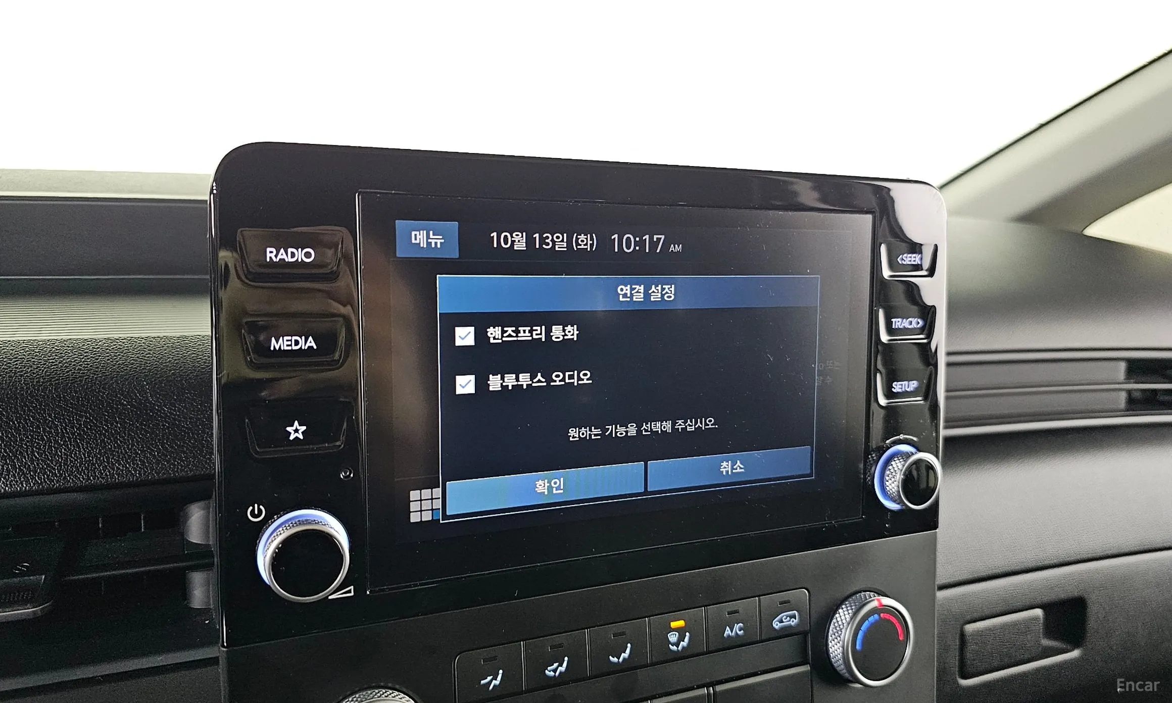 Hyundai Staria превью 19