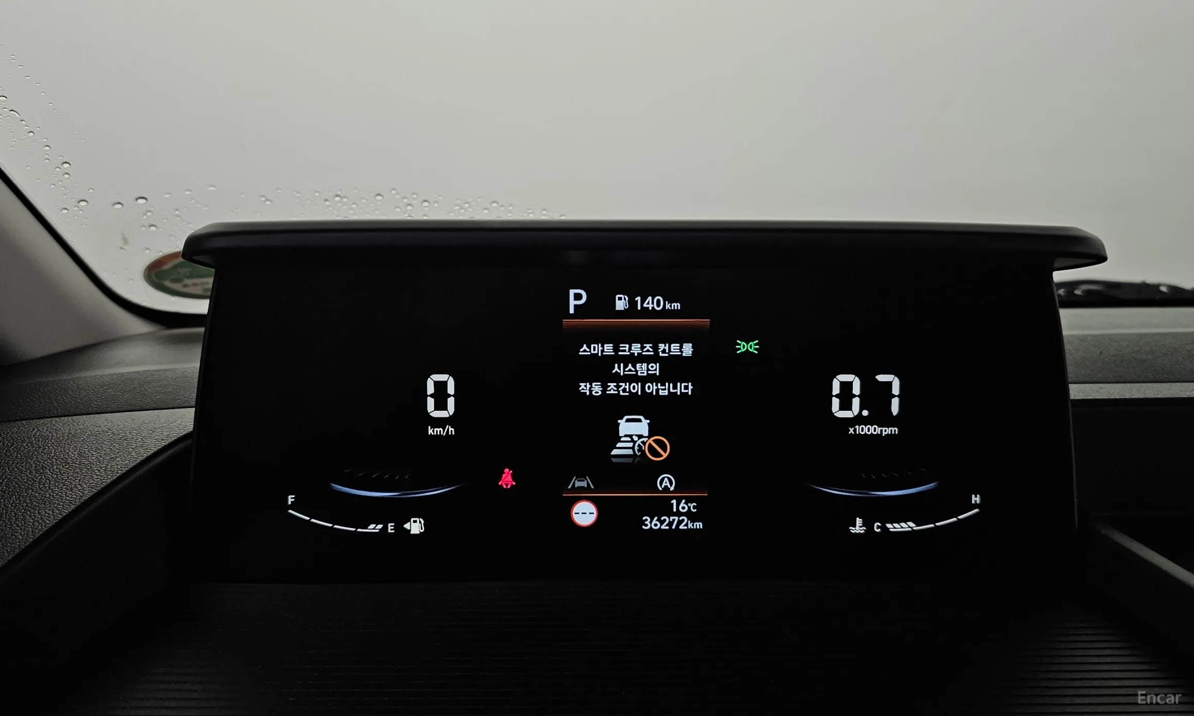 Hyundai Staria превью 8