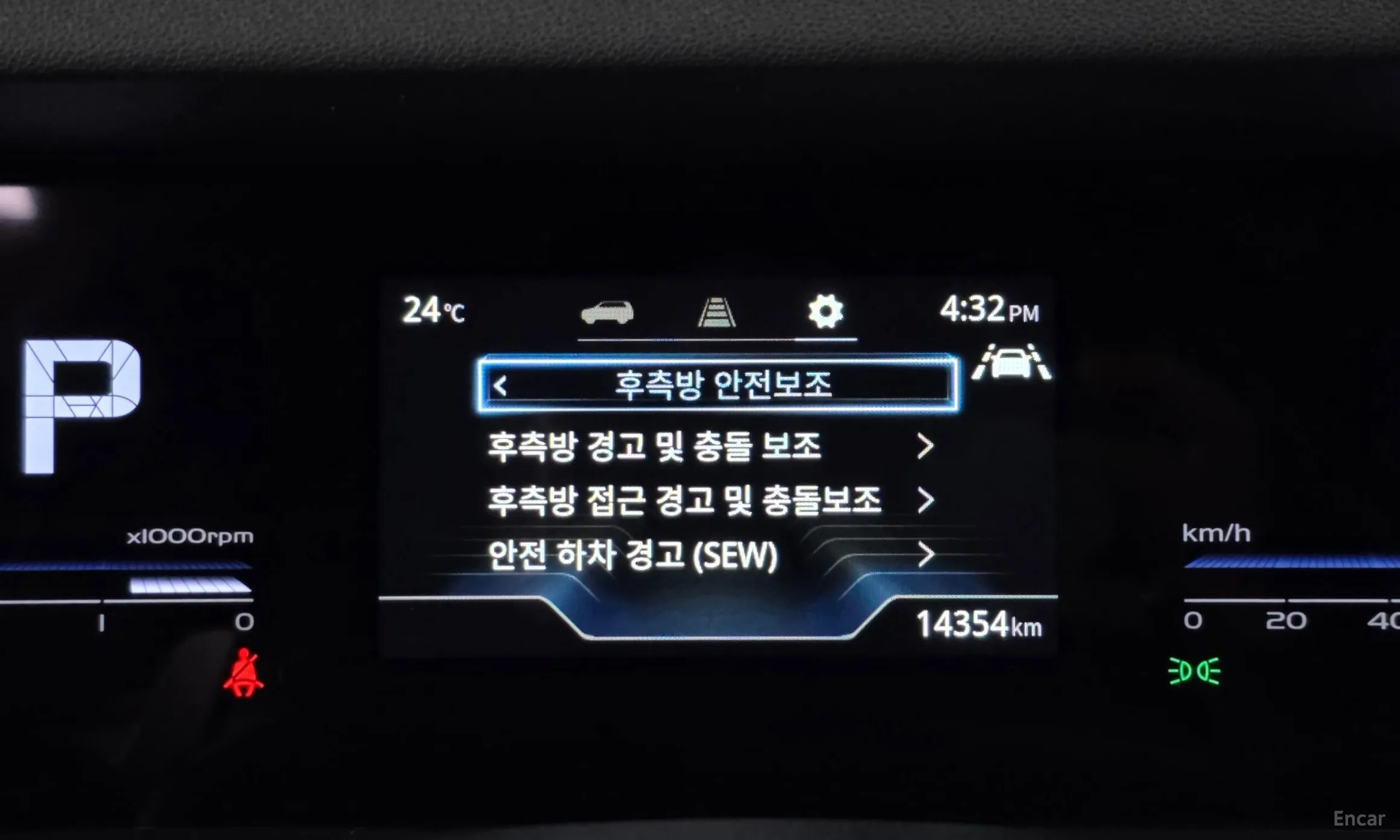 KG Mobility (SsangYong) Torres превью 16