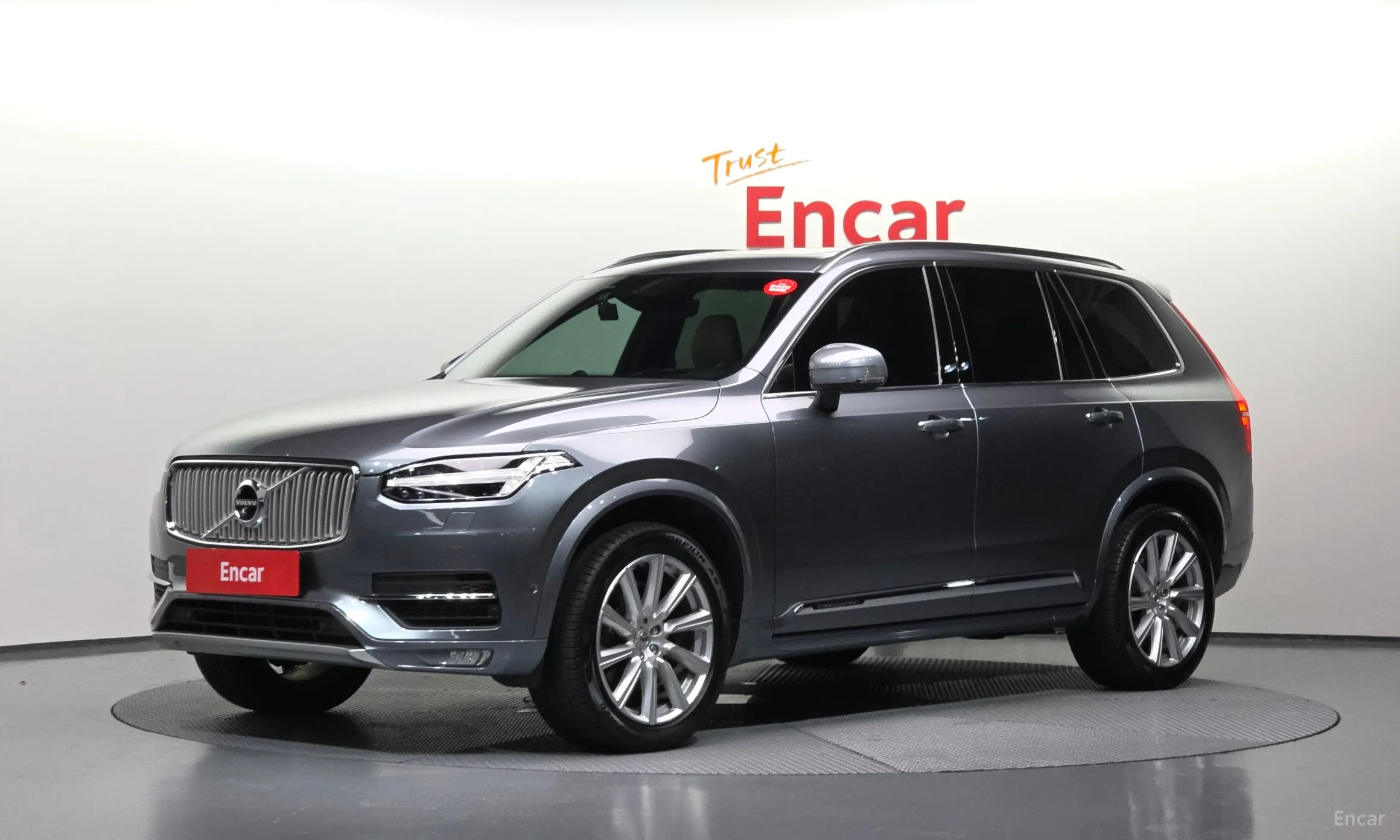 XC90 Gen 2