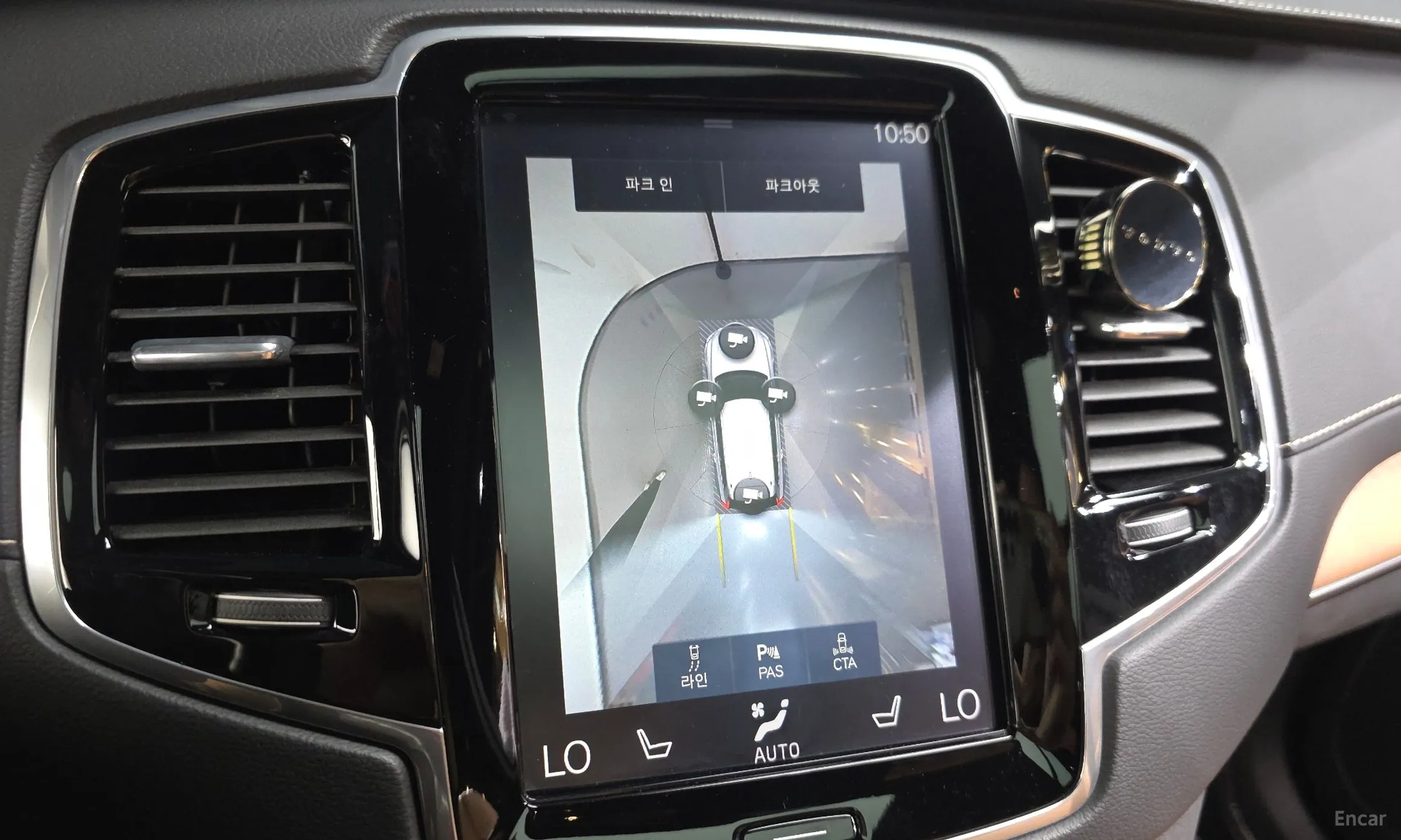 Volvo XC90 Gen 2 превью 15