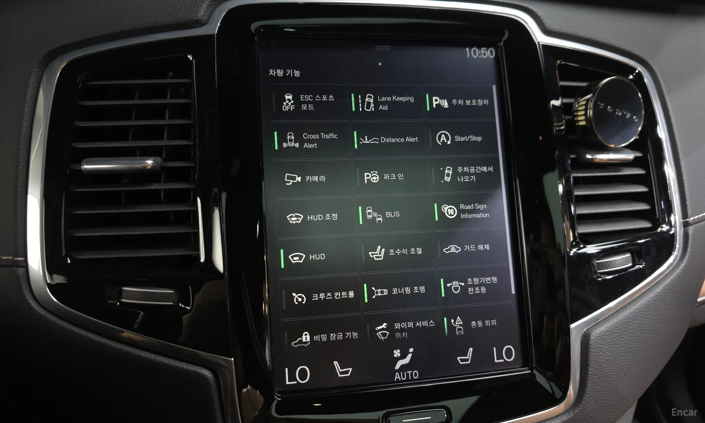 Volvo XC90 Gen 2 превью 16