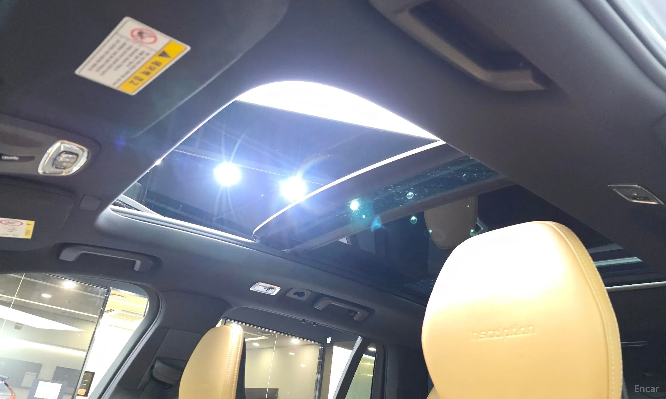 Volvo XC90 Gen 2 превью 19