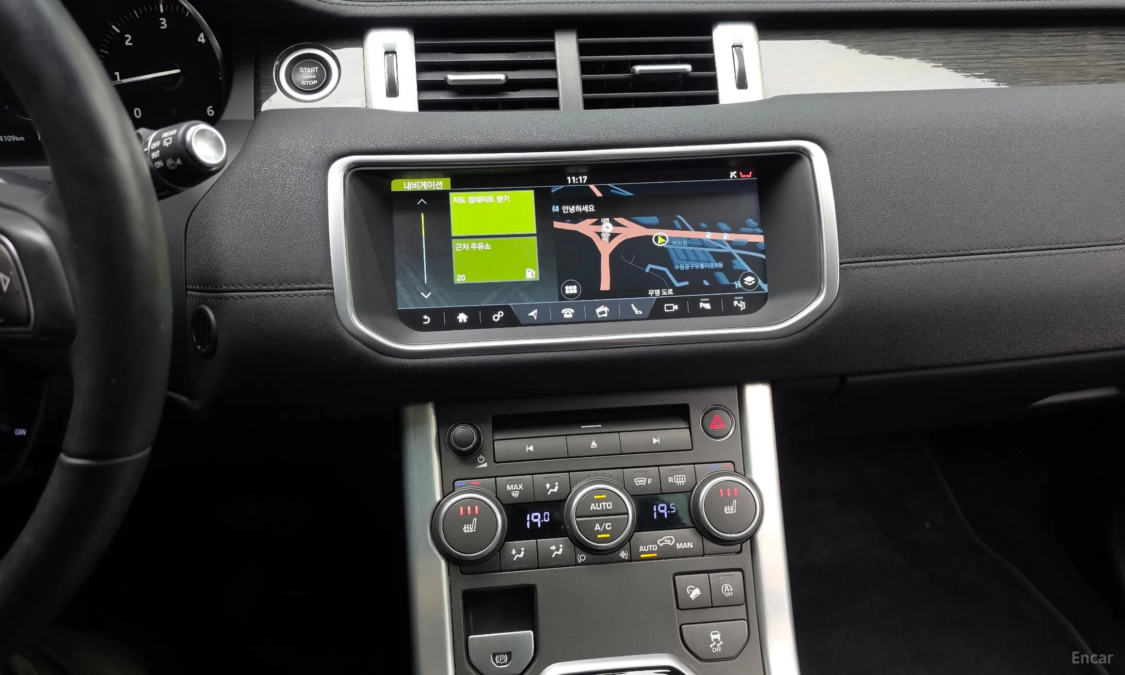 Land Rover Range Rover Evoque превью 13