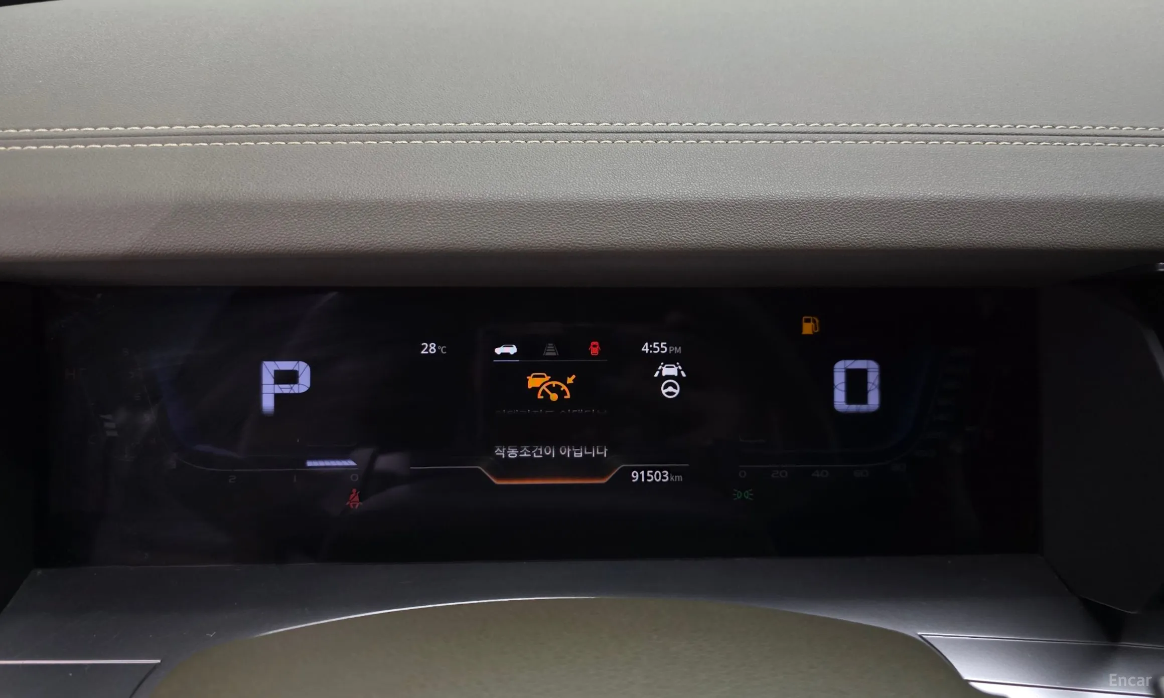 KG Mobility (SsangYong) Torres превью 8