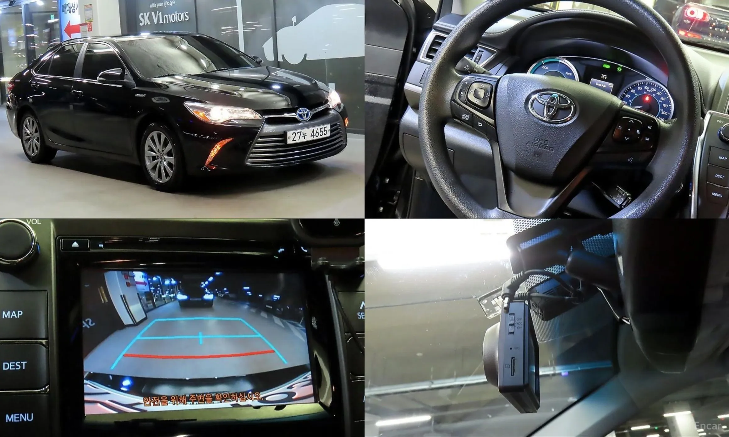 Toyota New Camry