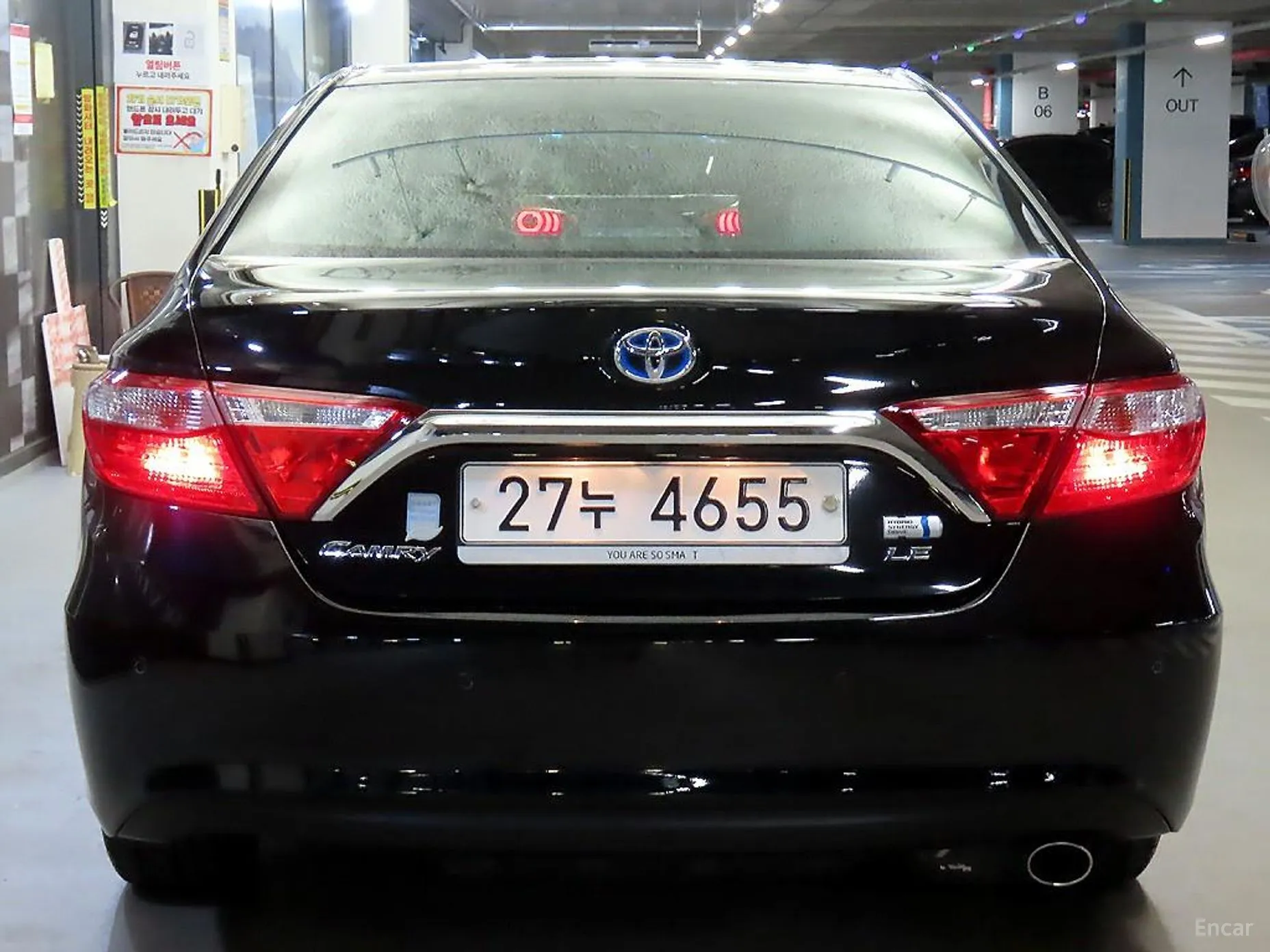 Toyota New Camry превью 13
