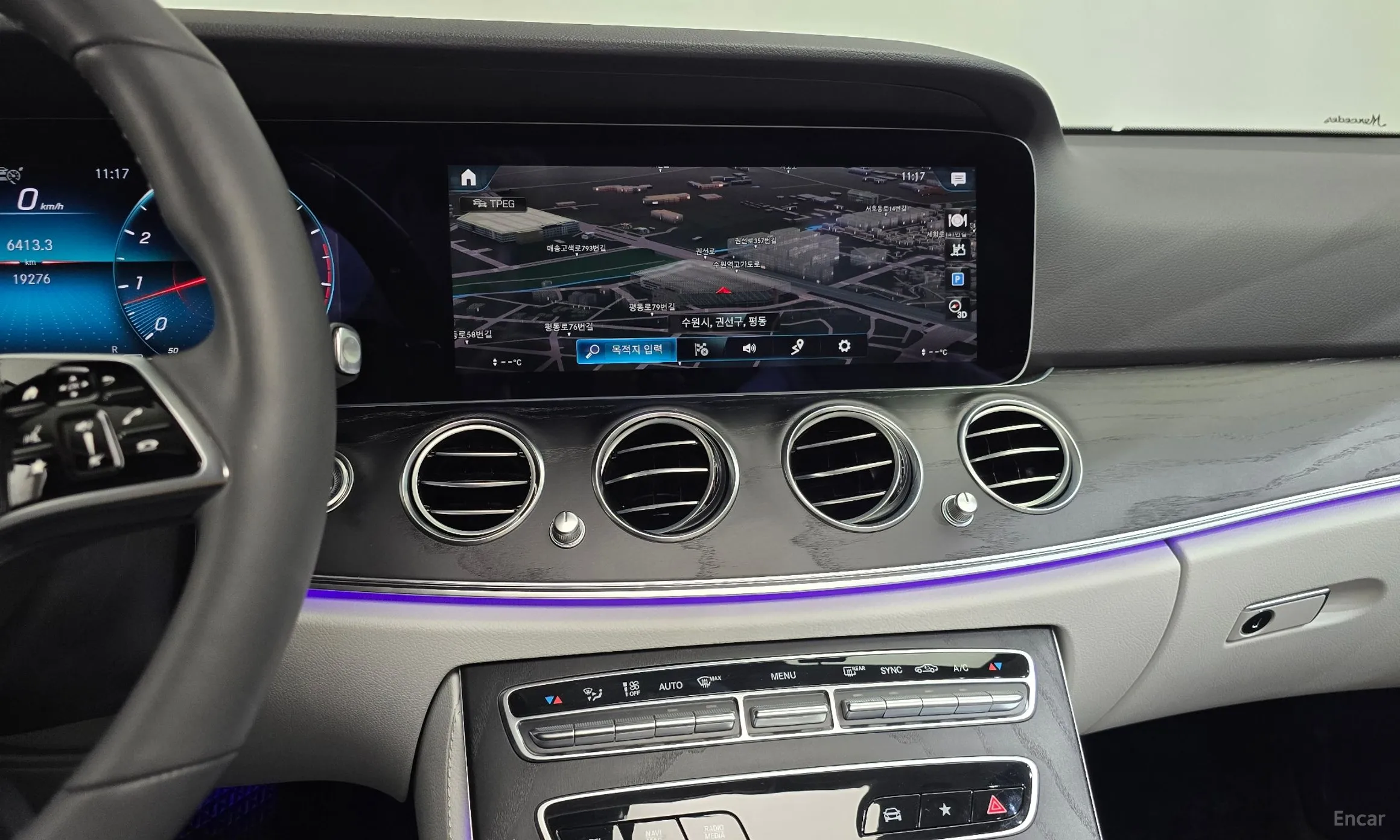 Mercedes Benz E-Class W213 превью 12