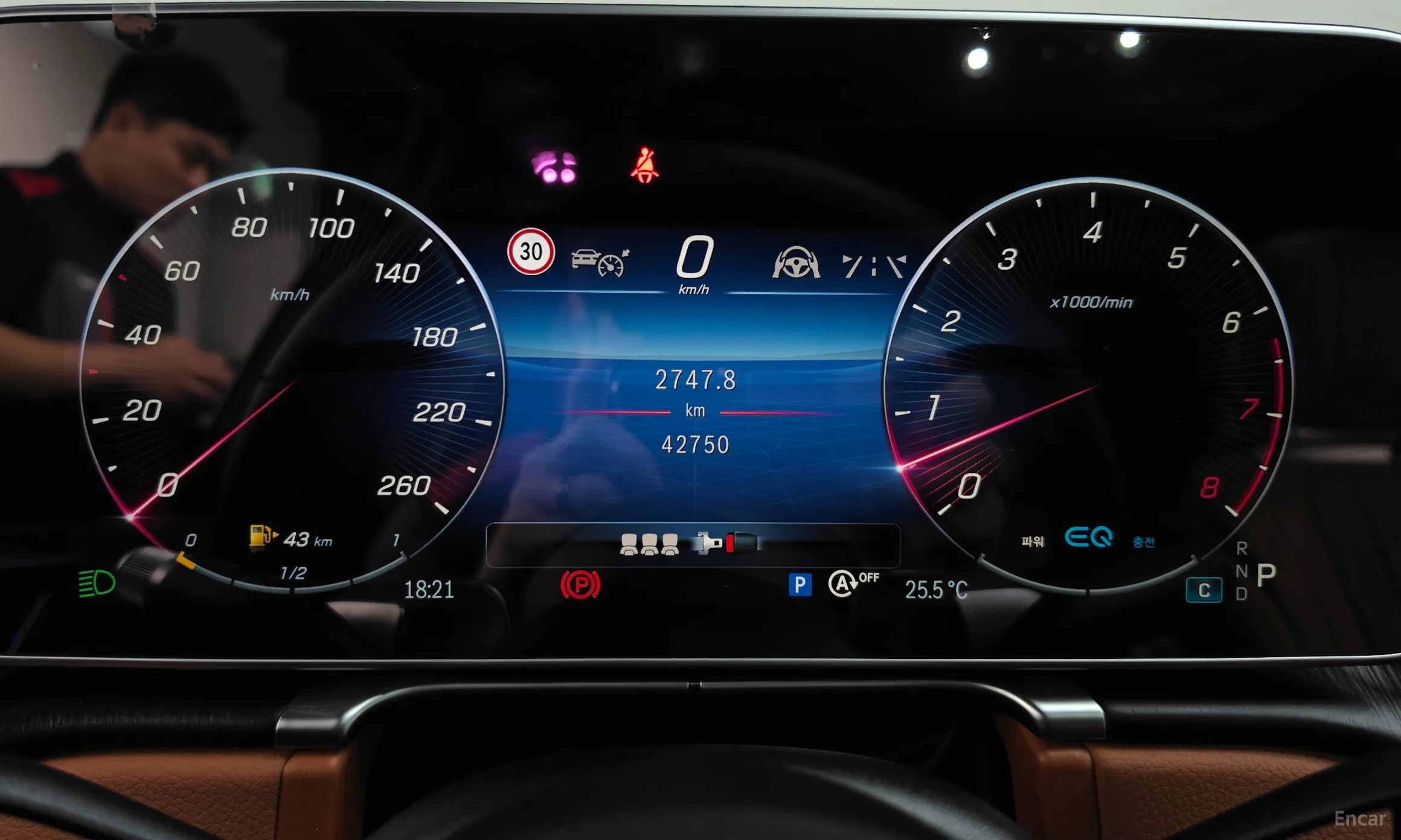 Mercedes Benz S-Class W223 превью 8