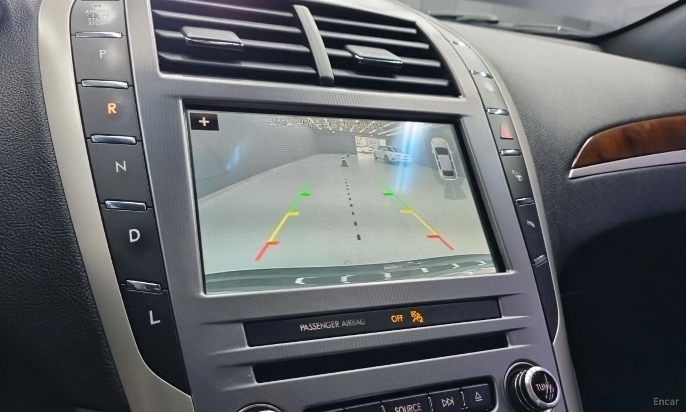 Lincoln New MKZ превью 11
