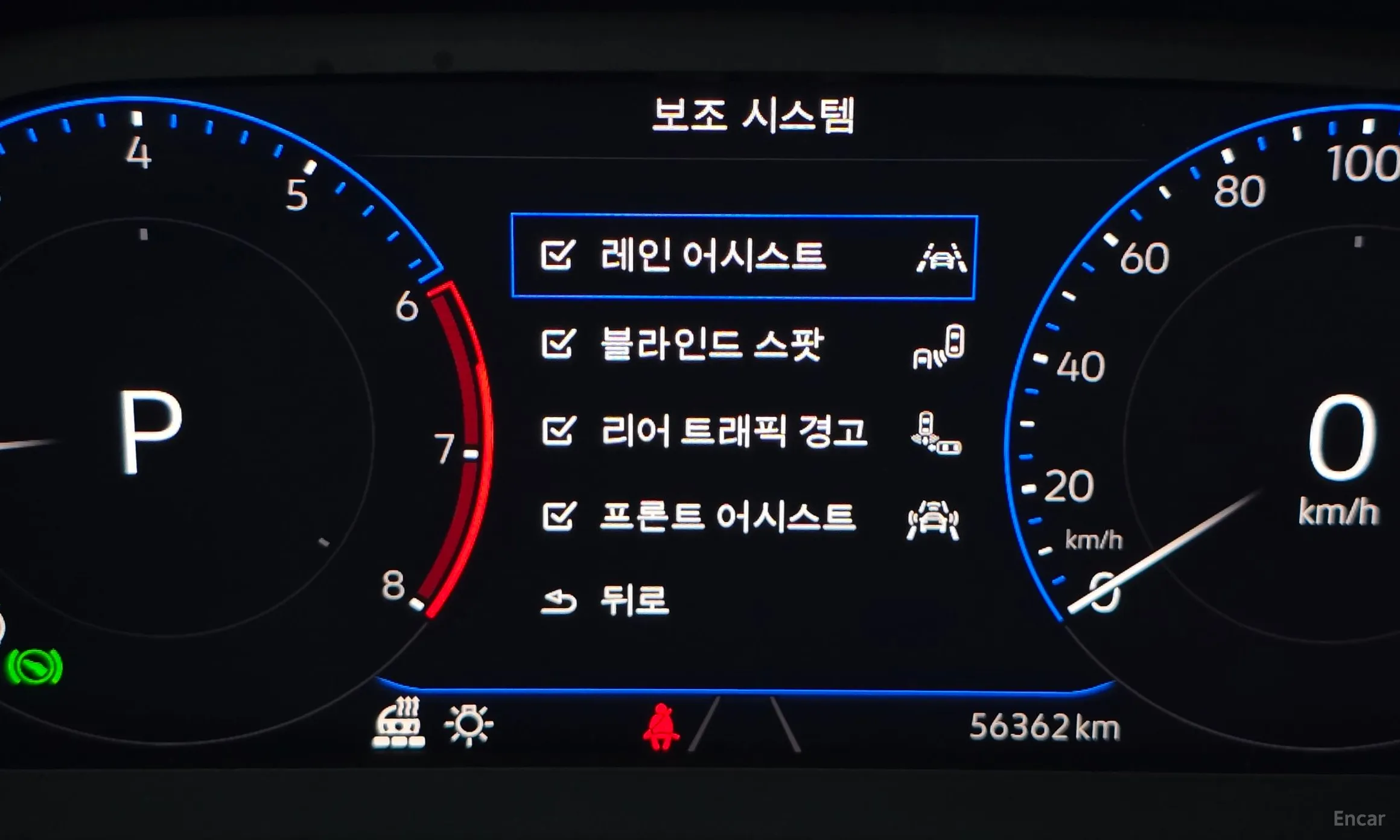 Volkswagen Jetta 7th Generation превью 20