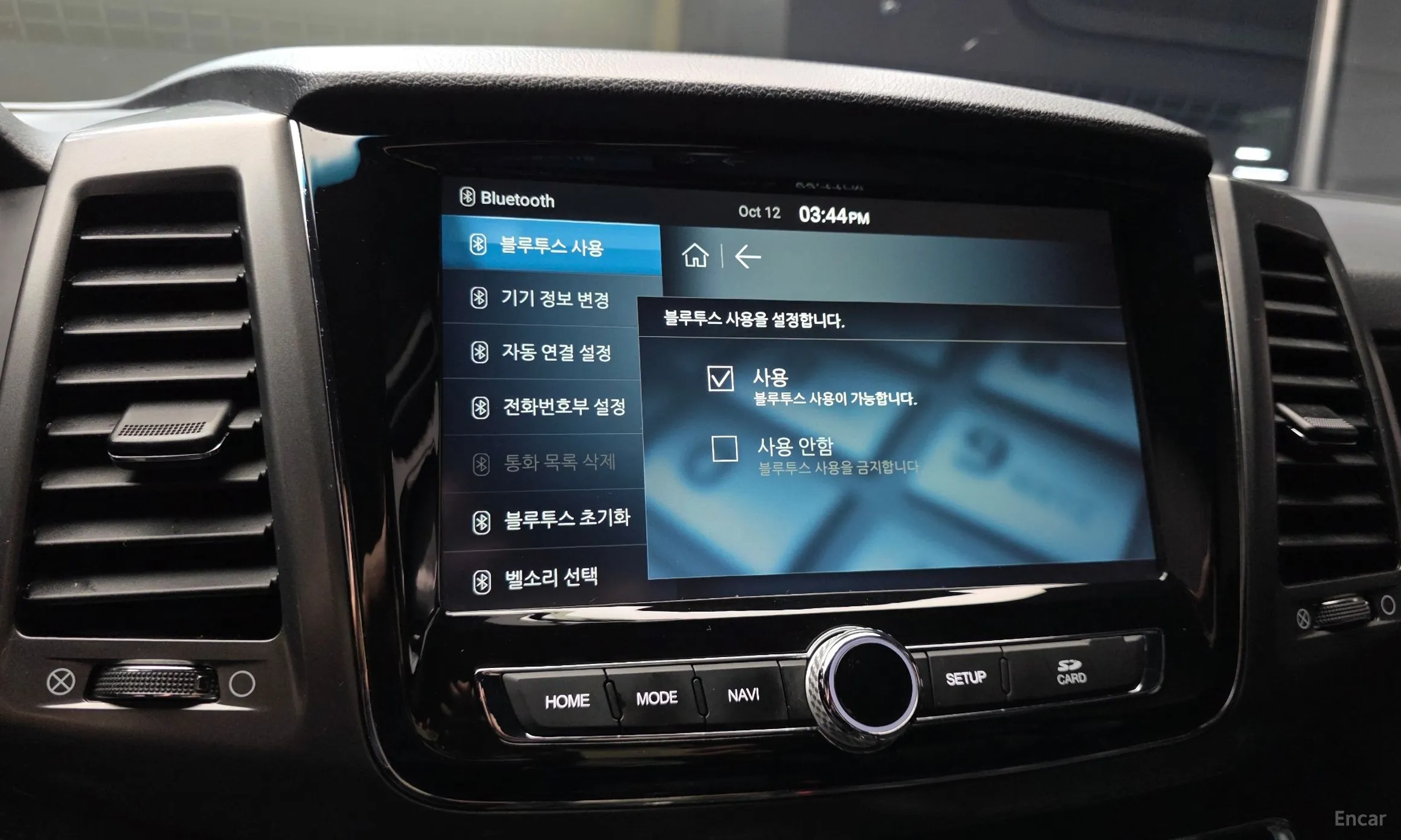 KG Mobility (SsangYong) Rexton Sports превью 16