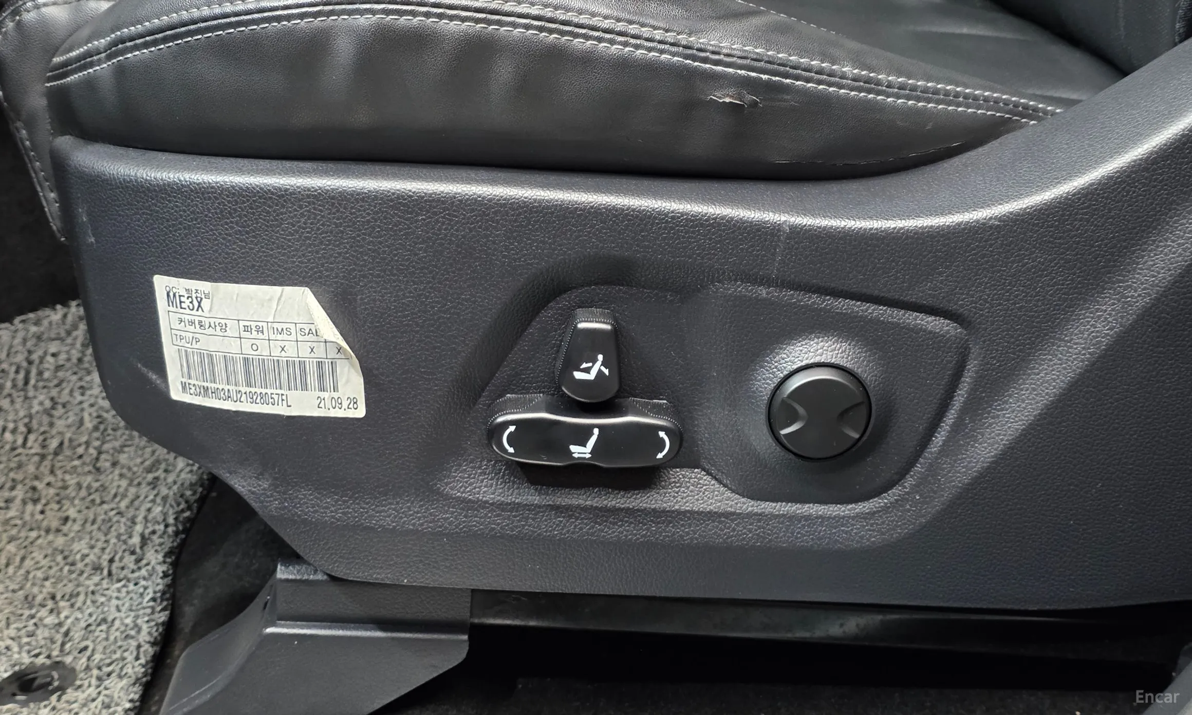 KG Mobility (SsangYong) Rexton Sports превью 20