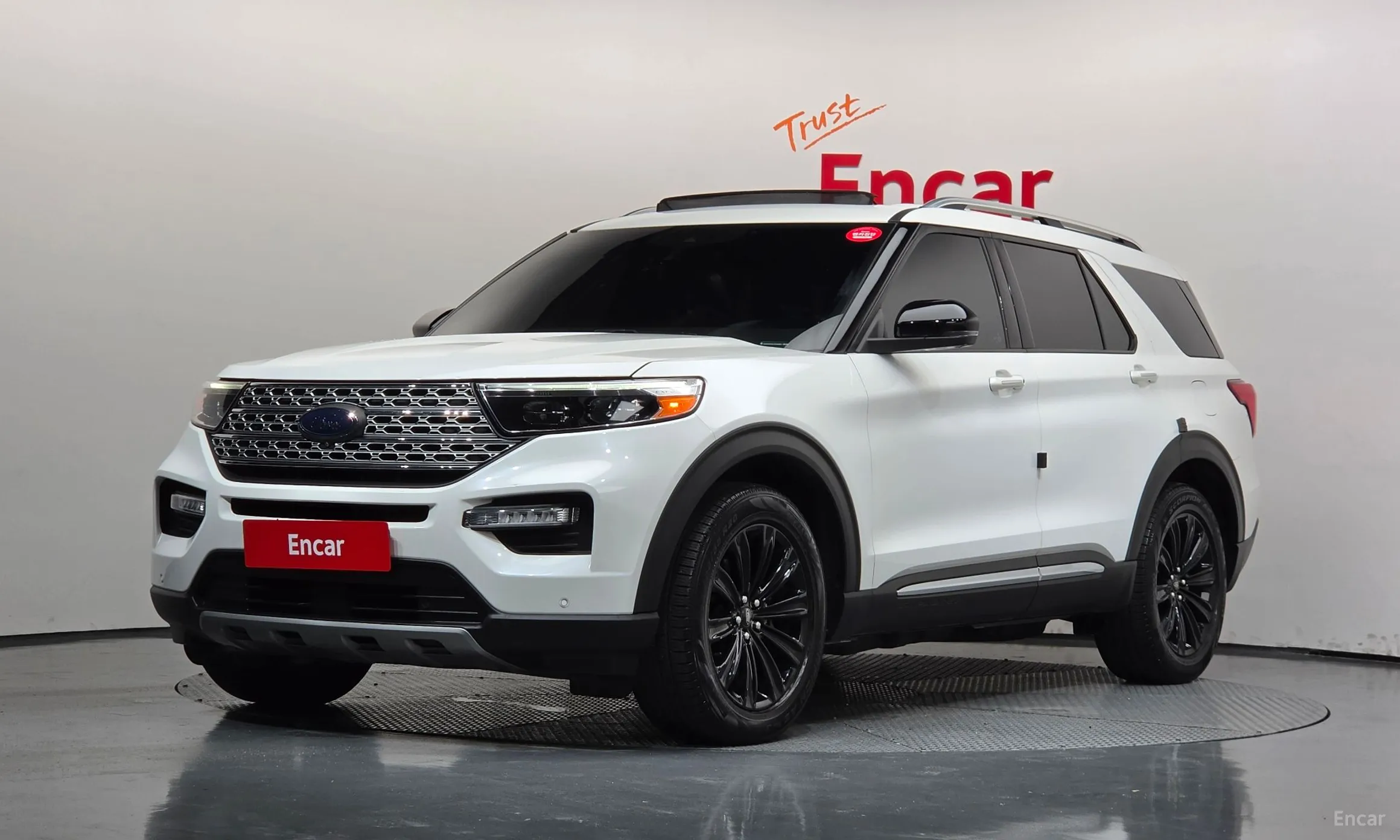 Explorer 6th Generation