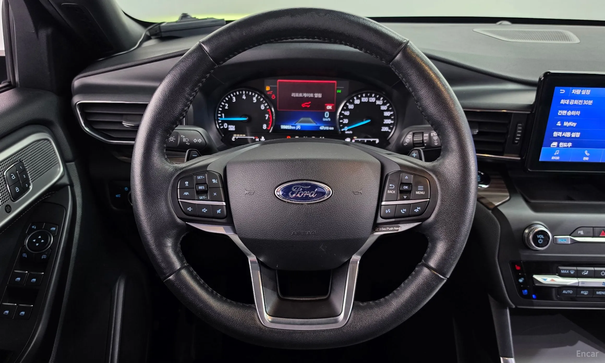 Ford Explorer 6th Generation превью 13