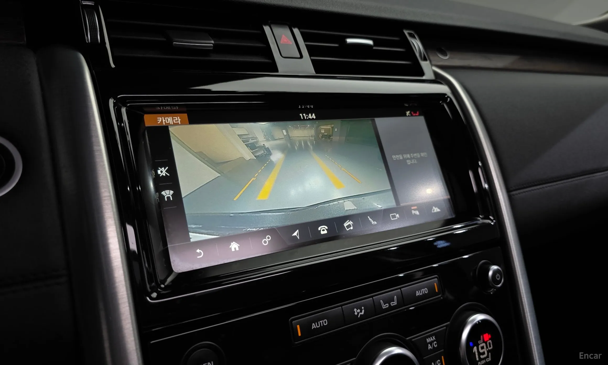 Land Rover Discovery 5 превью 15