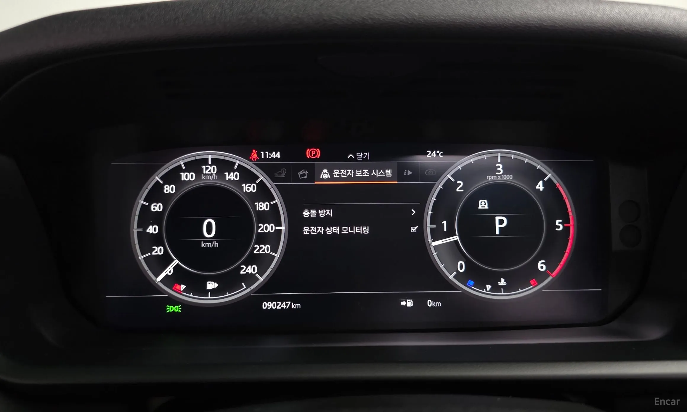 Land Rover Discovery 5 превью 8