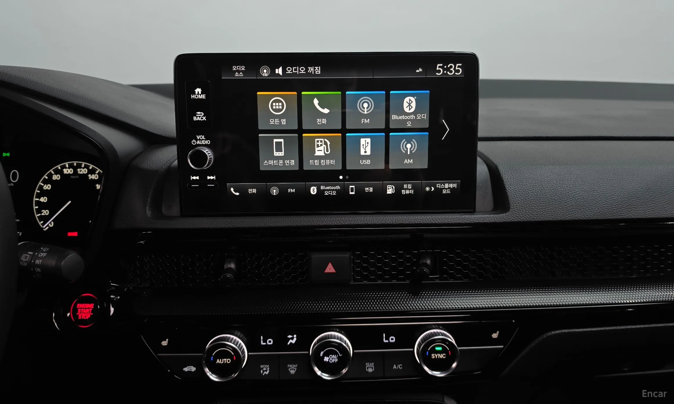 Honda CR-V 6th Generation превью 13