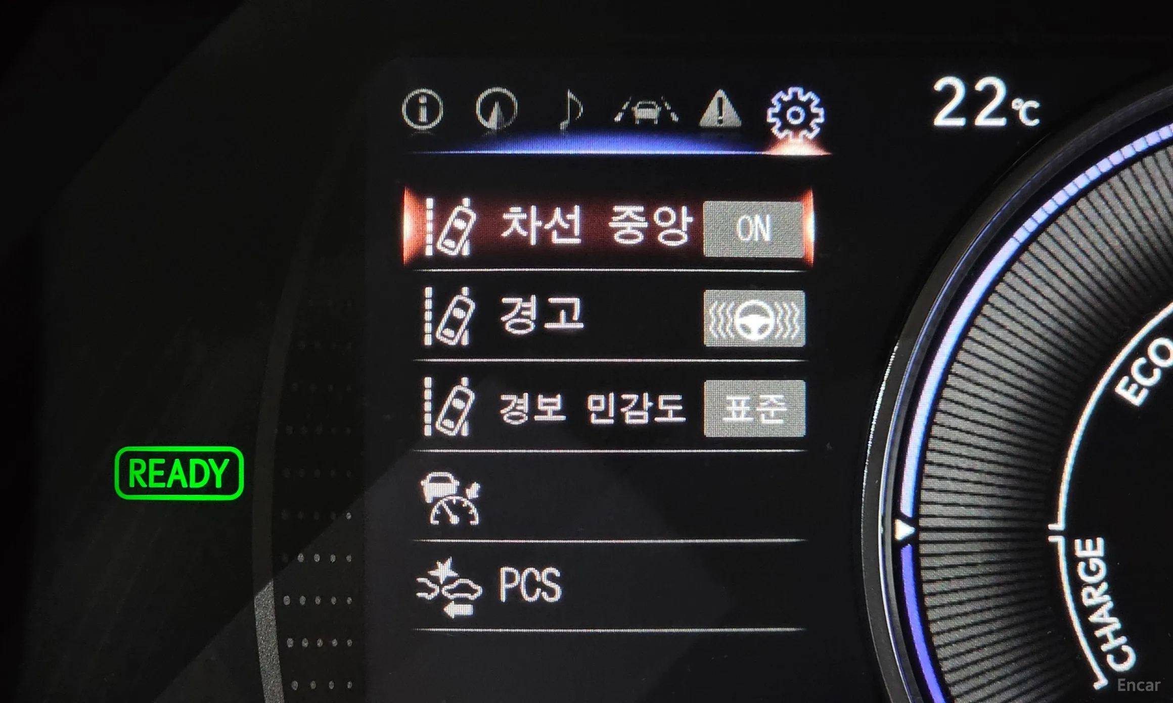 Lexus ES300h 7th Generation превью 17