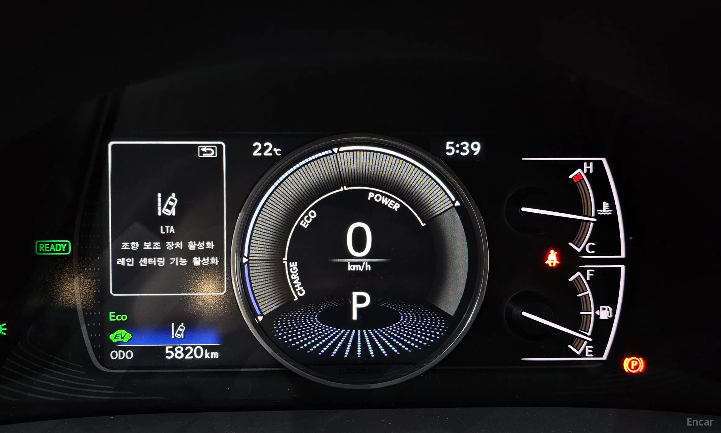 Lexus ES300h 7th Generation превью 8