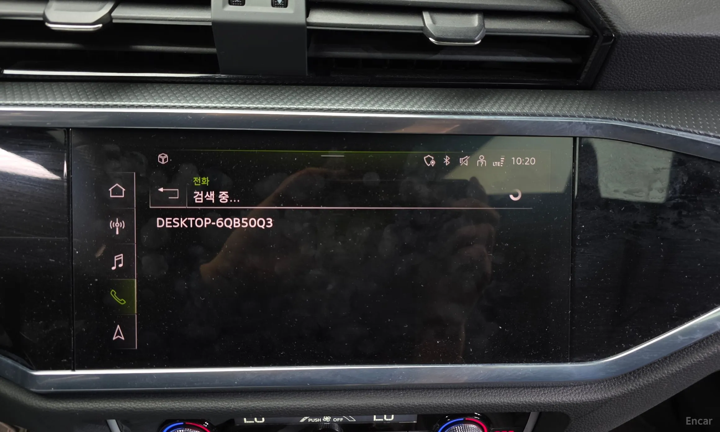 Audi Q3 (F3) превью 16