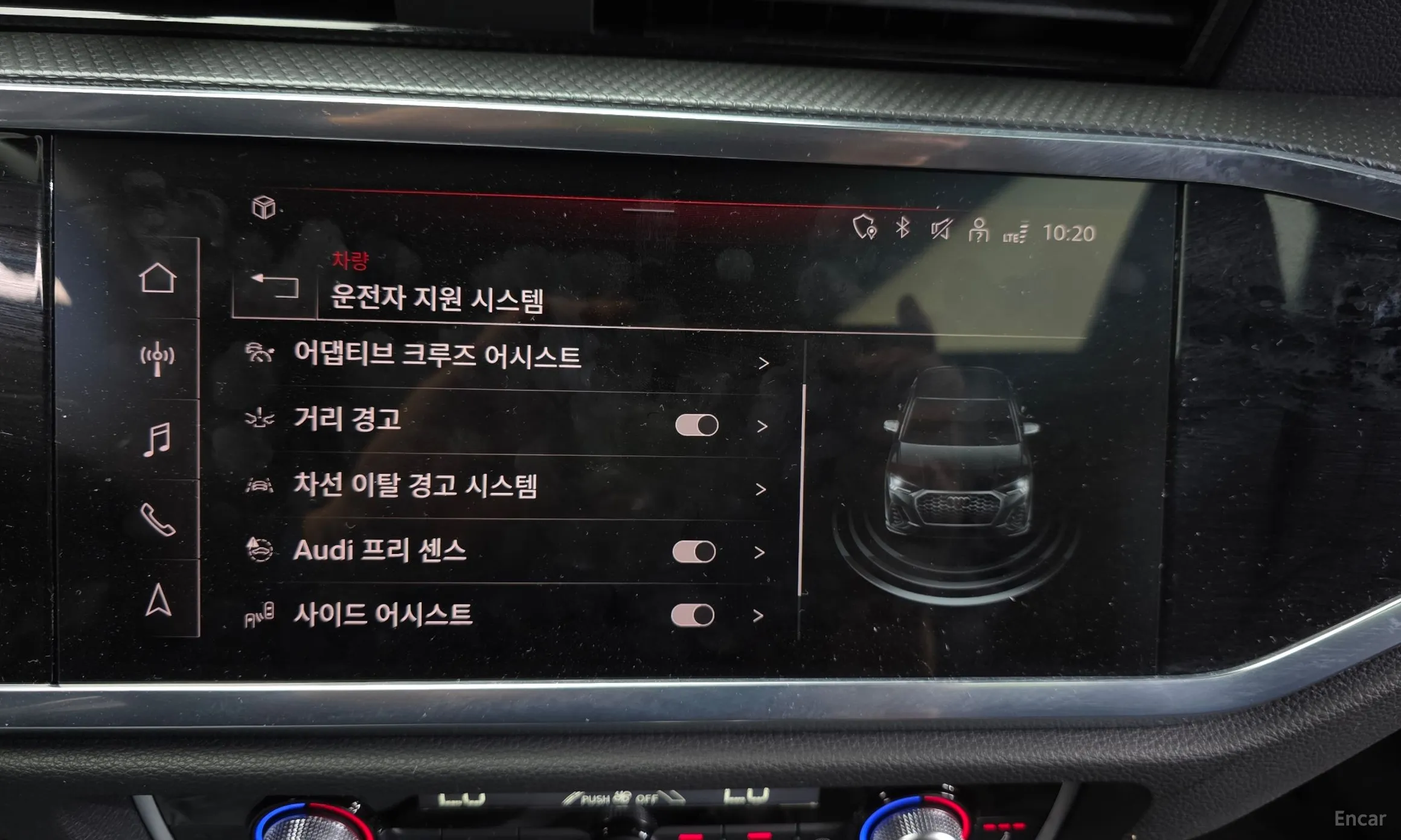 Audi Q3 (F3) превью 17