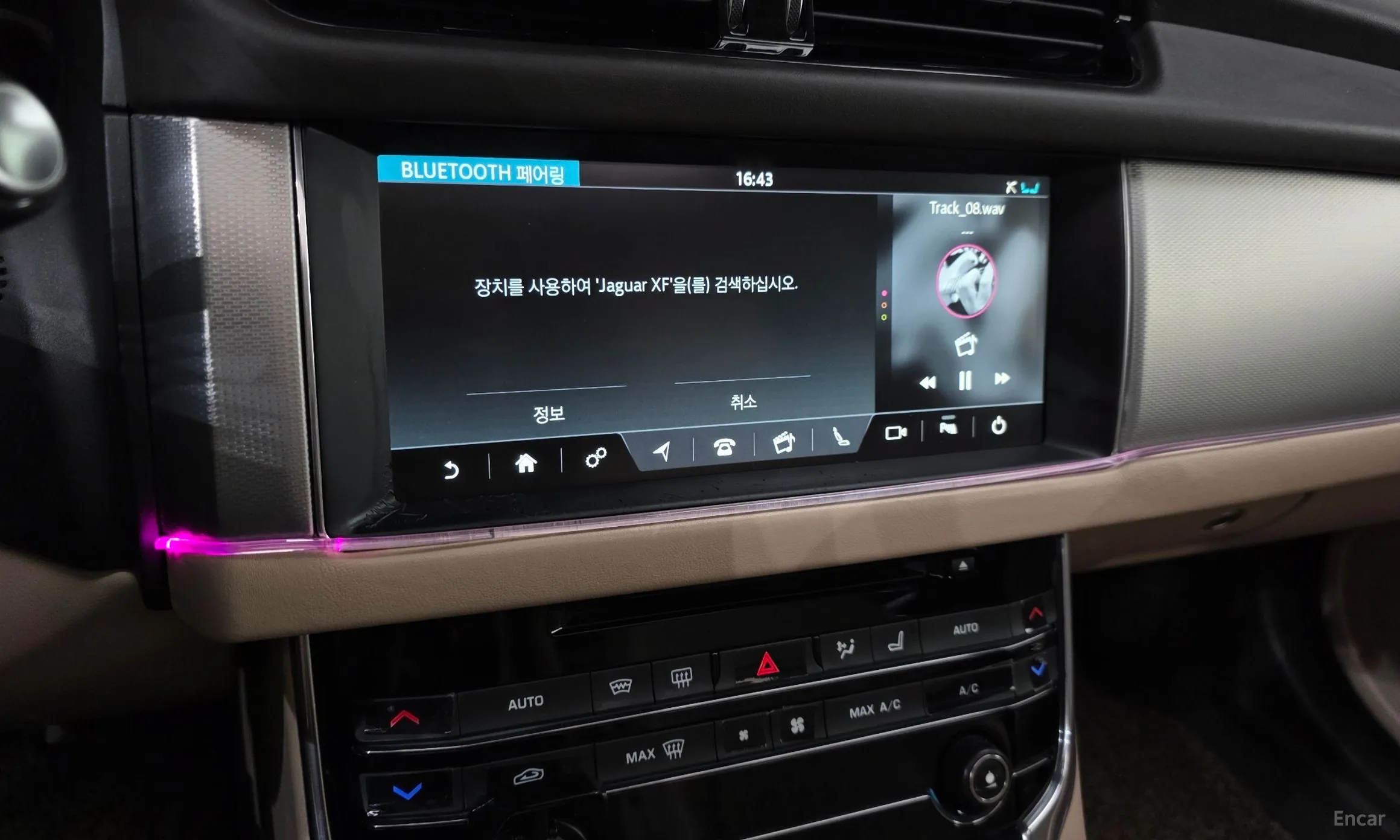 Jaguar XF (x260) превью 14