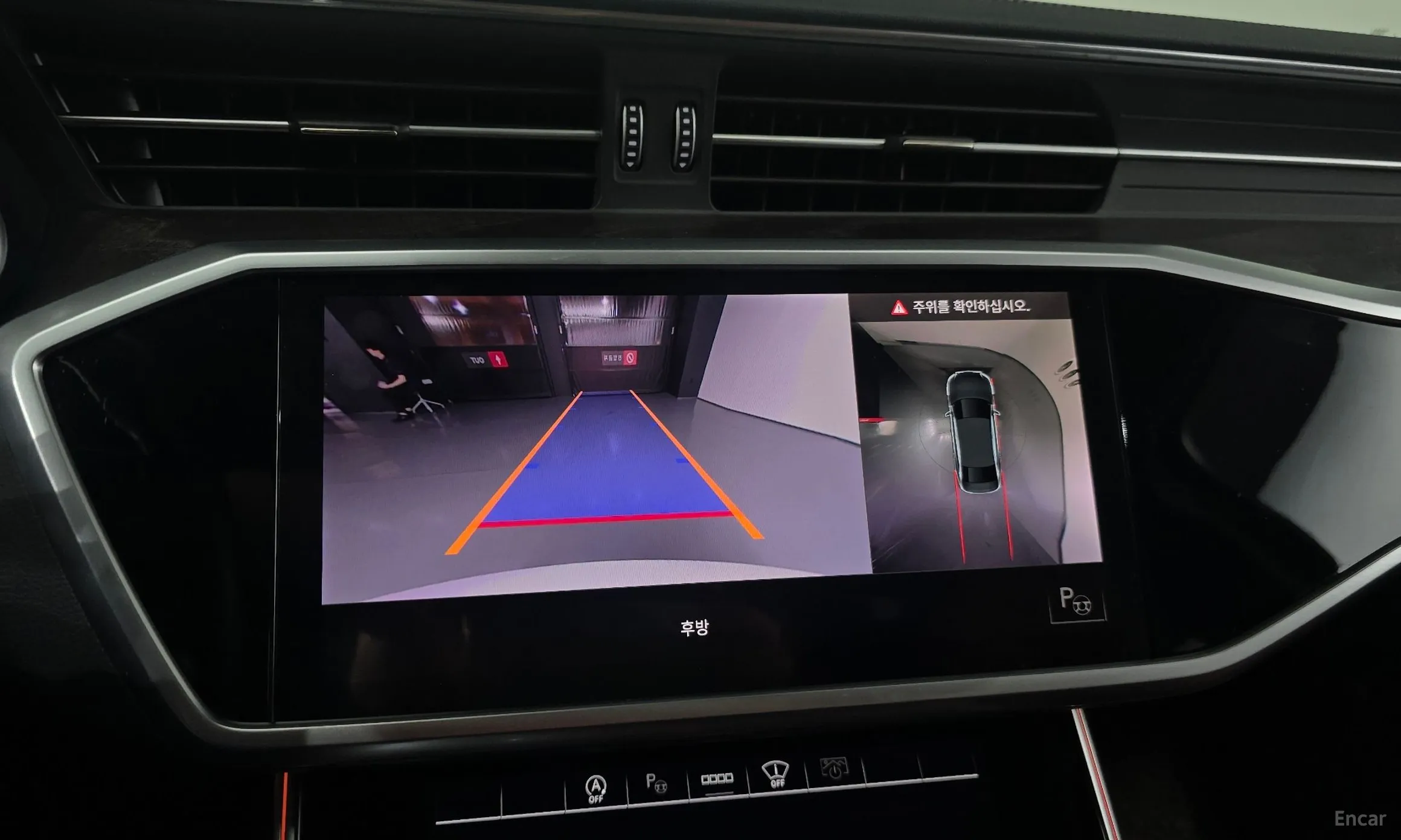 Audi A6 (C8) превью 14