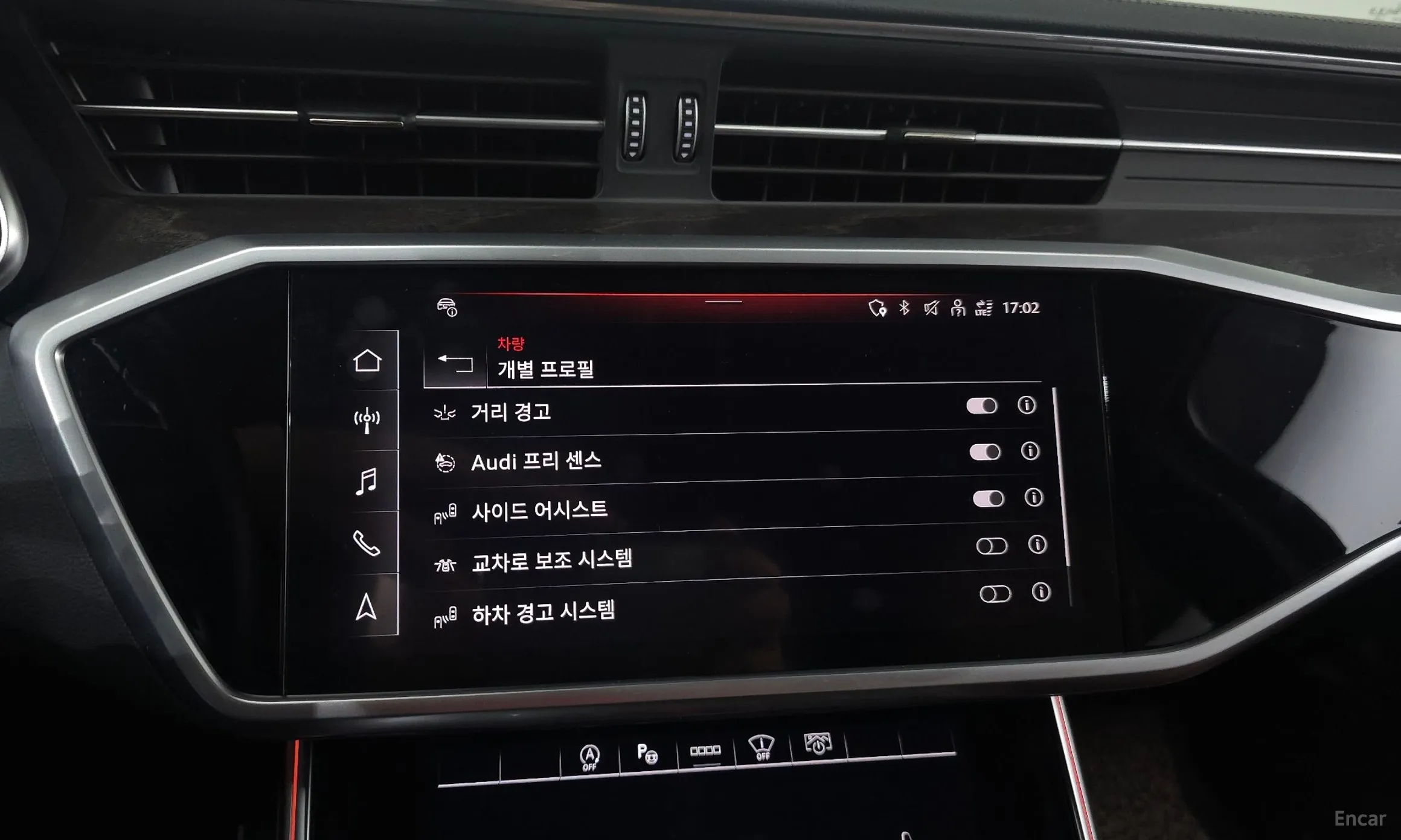 Audi A6 (C8) превью 15