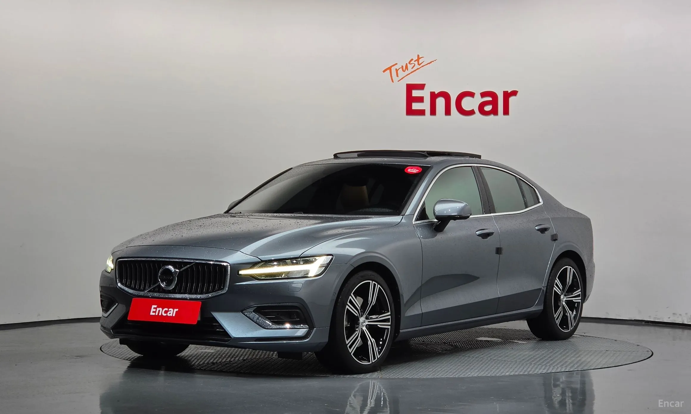 S60 3rd Generation