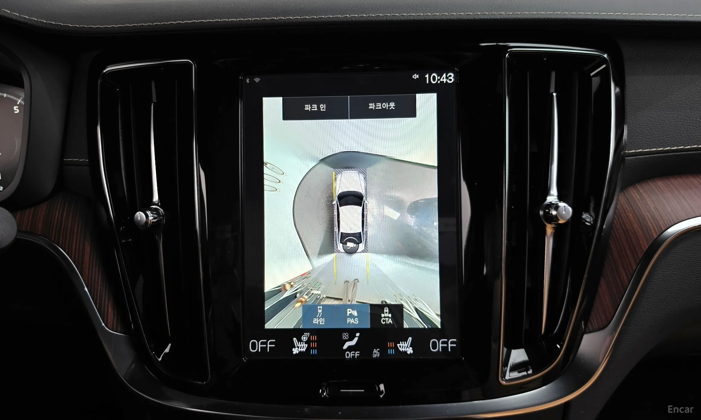 Volvo S60 3rd Generation превью 14