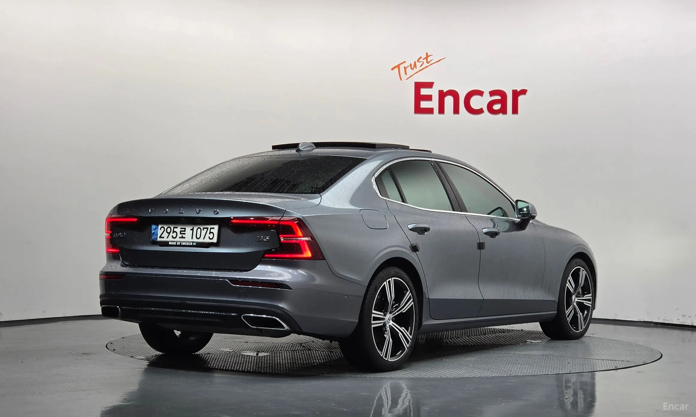 Volvo S60 3rd Generation