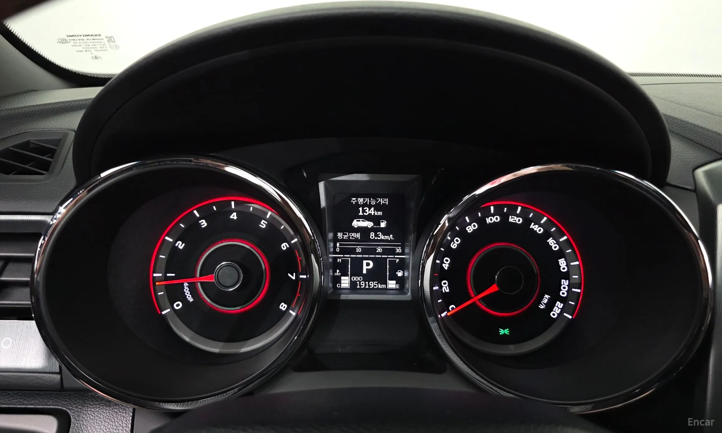 KG Mobility (SsangYong) Tivoli Armor превью 8