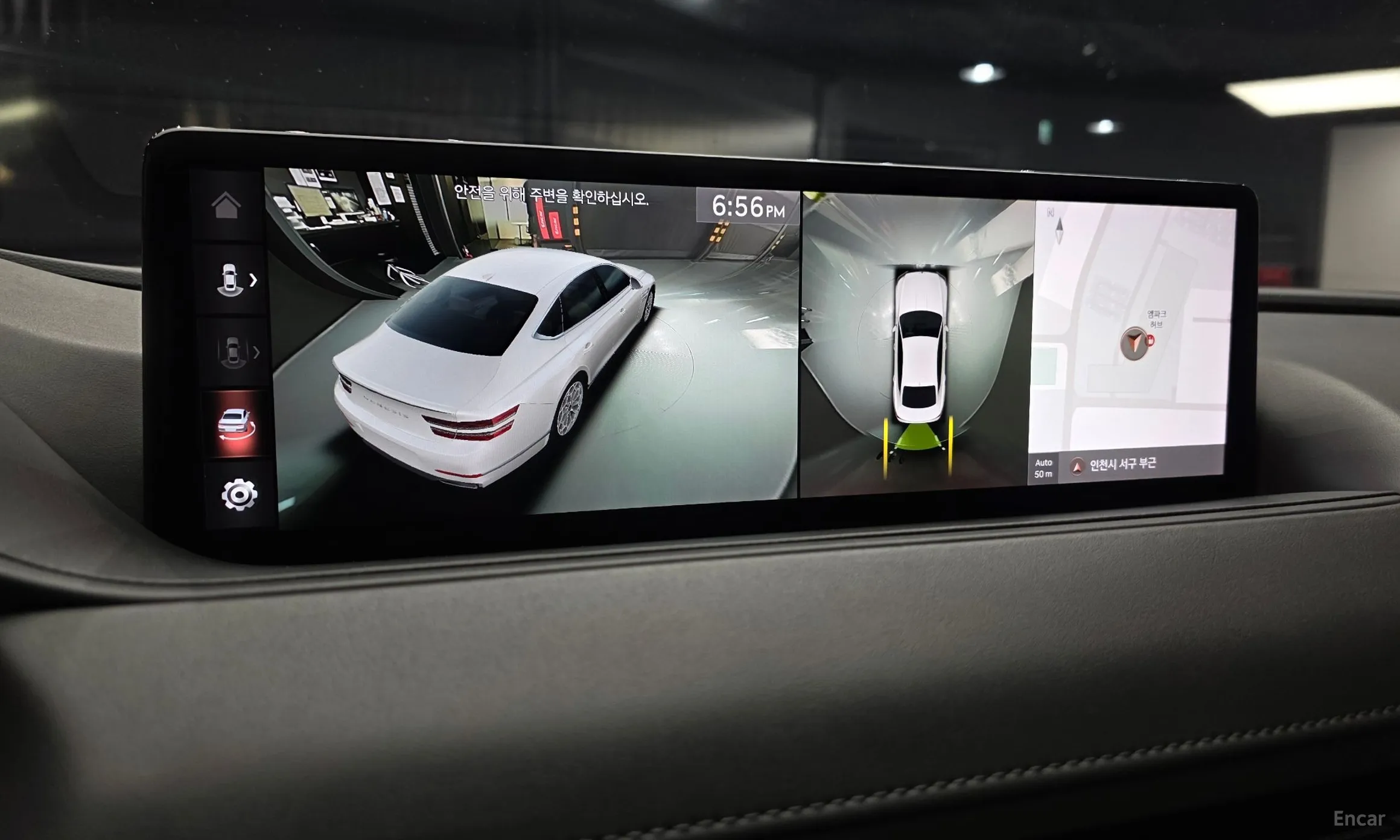 Genesis G80 (RG3) превью 16