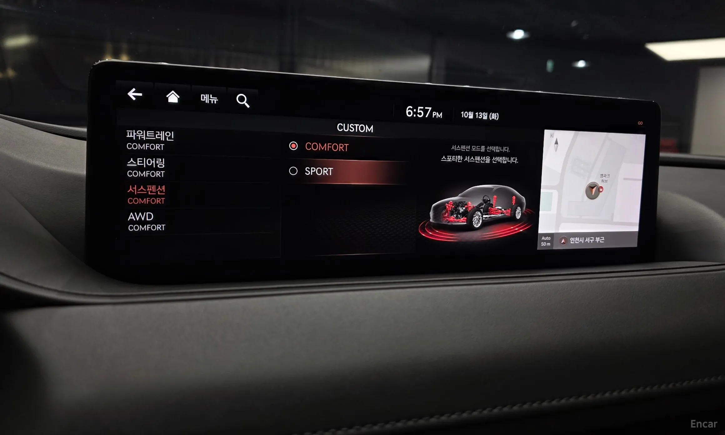 Genesis G80 (RG3) превью 18