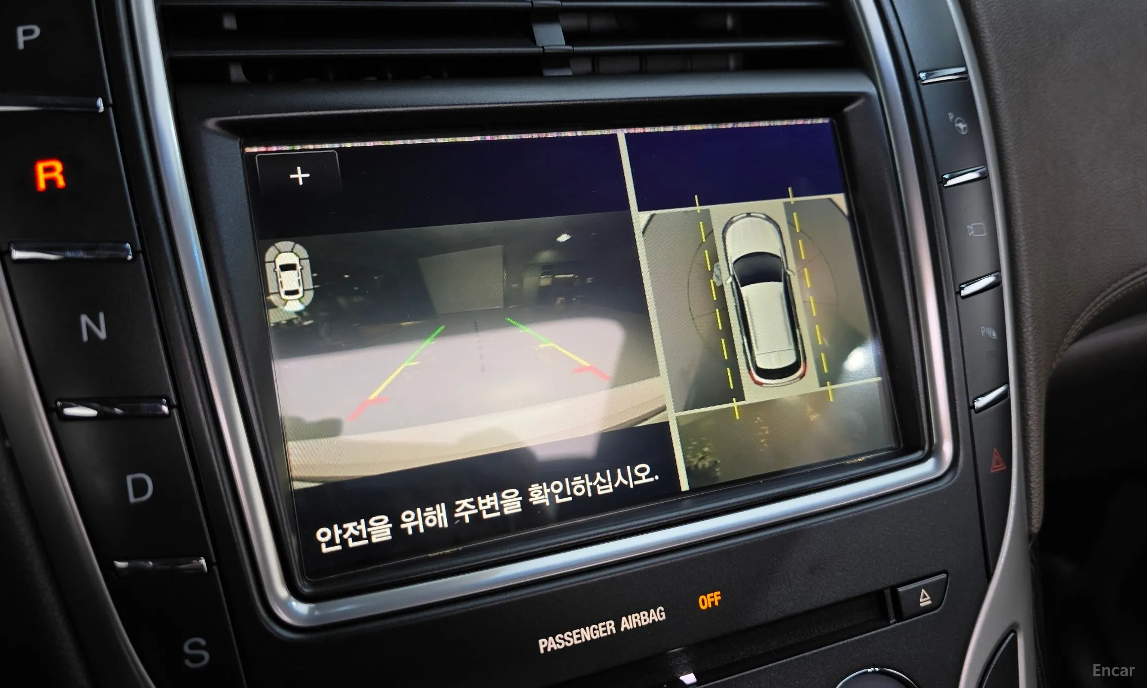 Lincoln MKX 2nd Generation превью 15