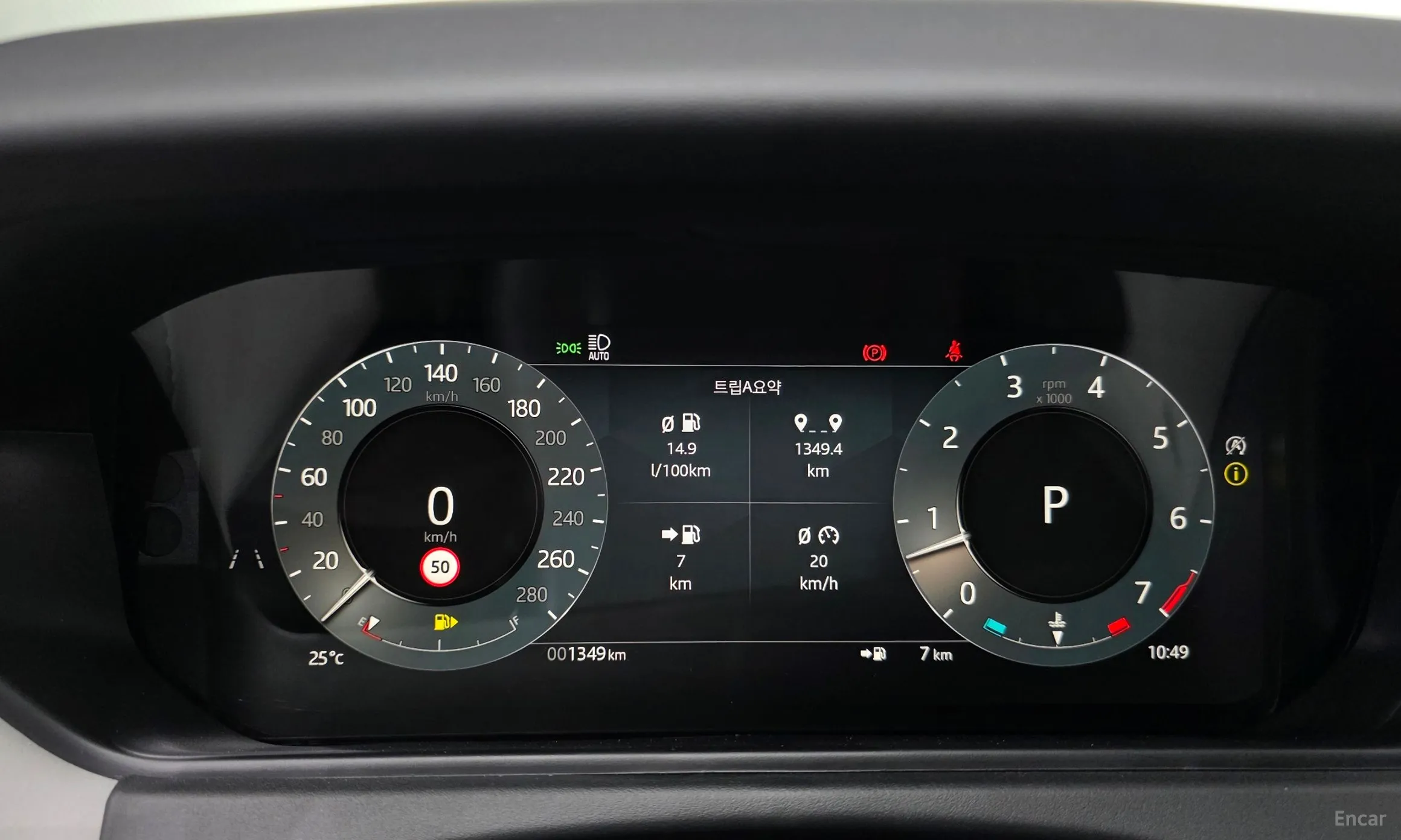 Land Rover Range Rover Bella превью 8
