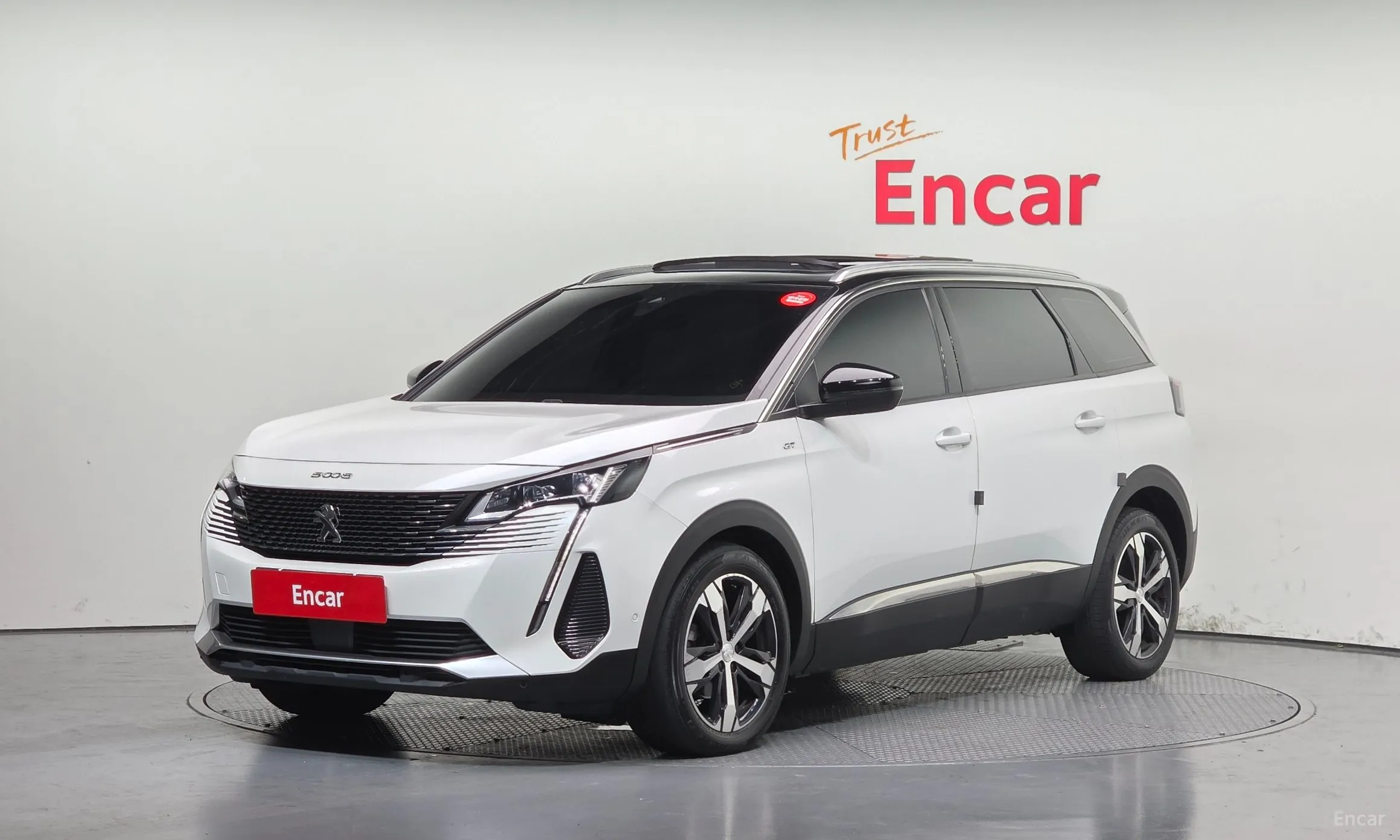 Peugeot 5008 2nd generation